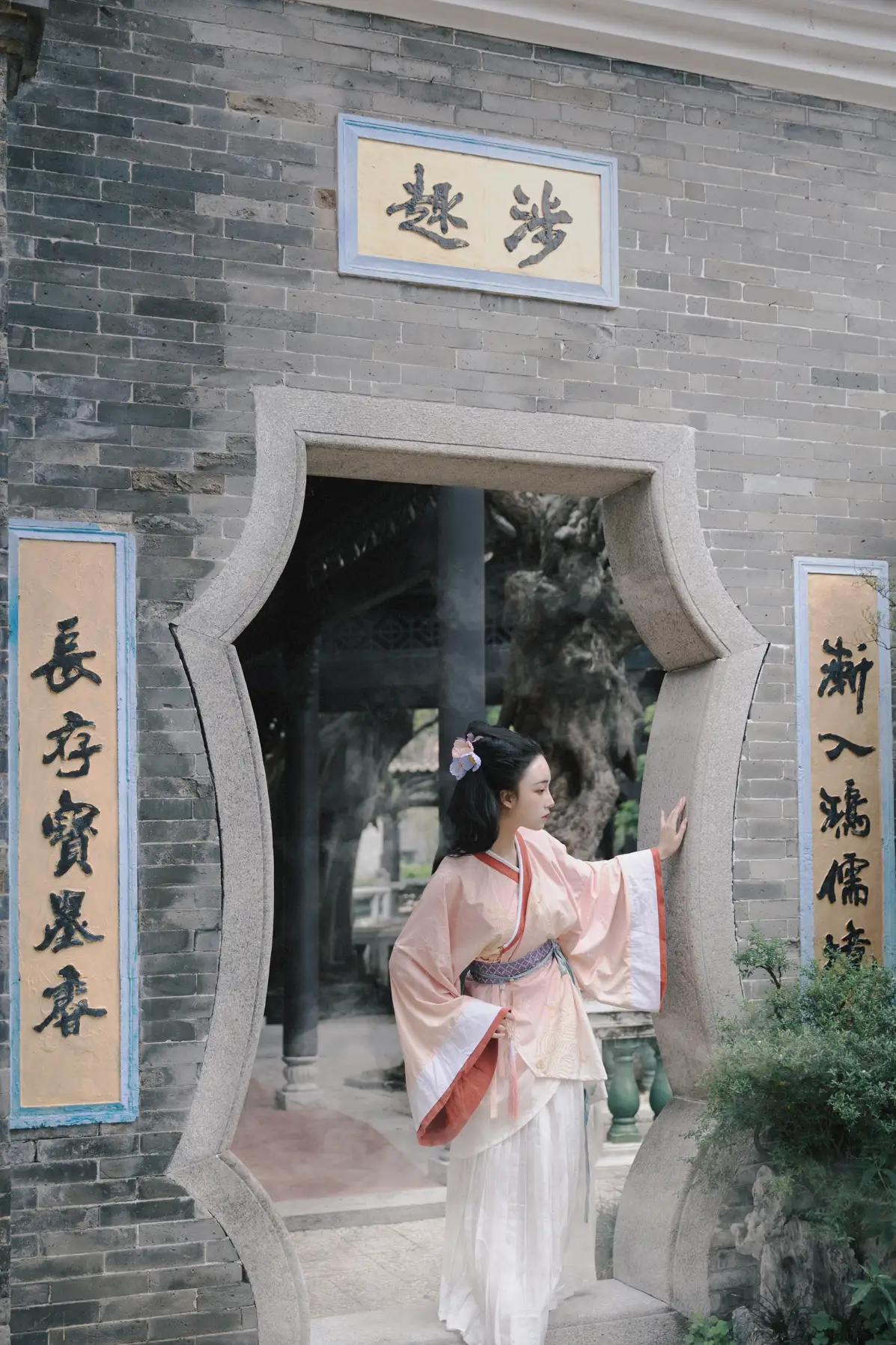 [艺图语] 2022.05.26 Vol.0989-003