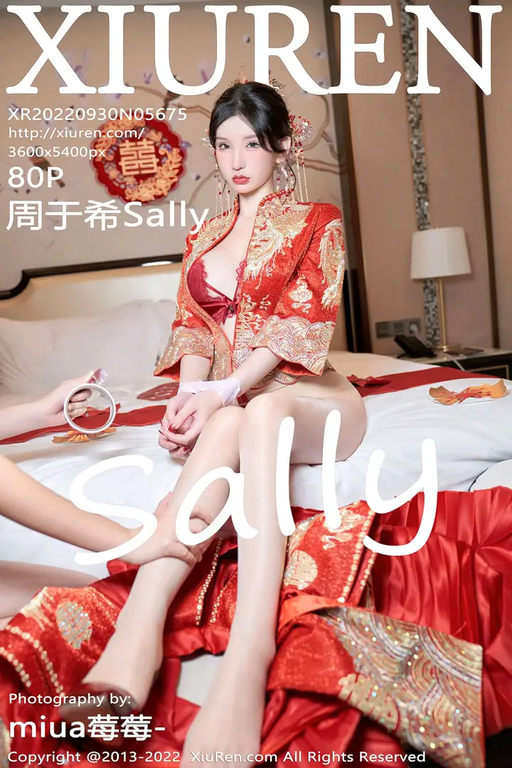 [秀人网] 2022.09.30 NO.5675[80P]-PicJJ