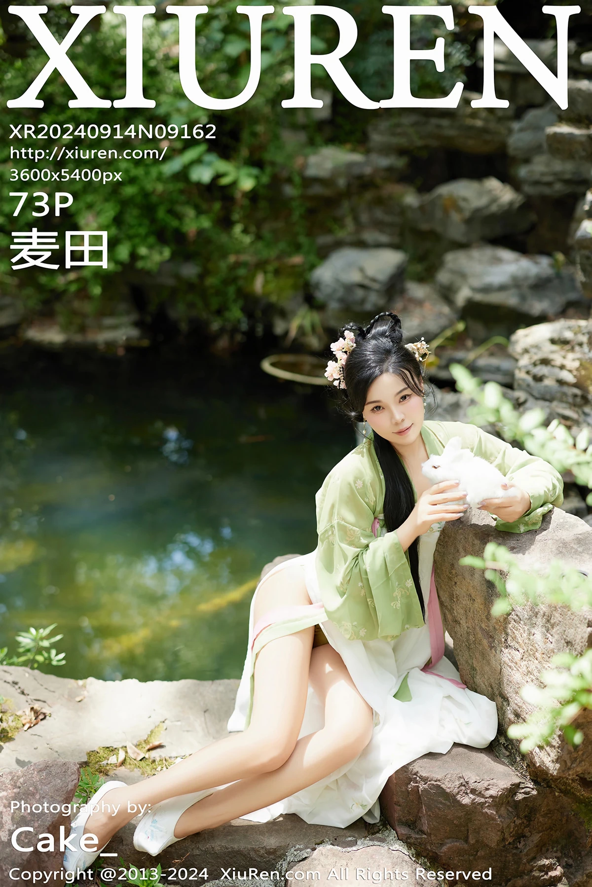 [秀人网] 2024.09.14 No.9162 麦田[72P]-PicJJ