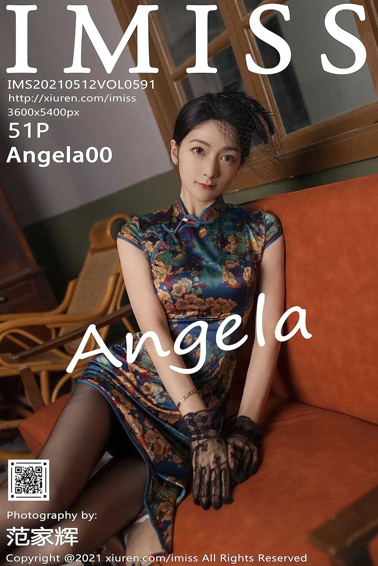 [爱蜜社] 2021.05.12 VOL.591 –Angela00 [52P]-PicJJ