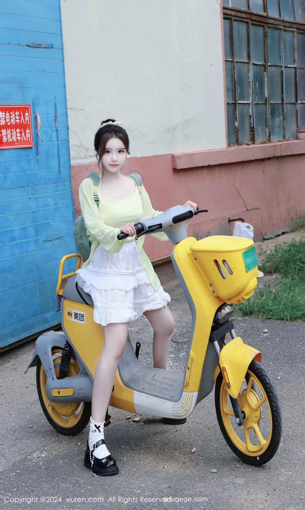 [秀人网] 2024.08.16 No.9024 小薯条nienie、秀人旗下#[89P]-032