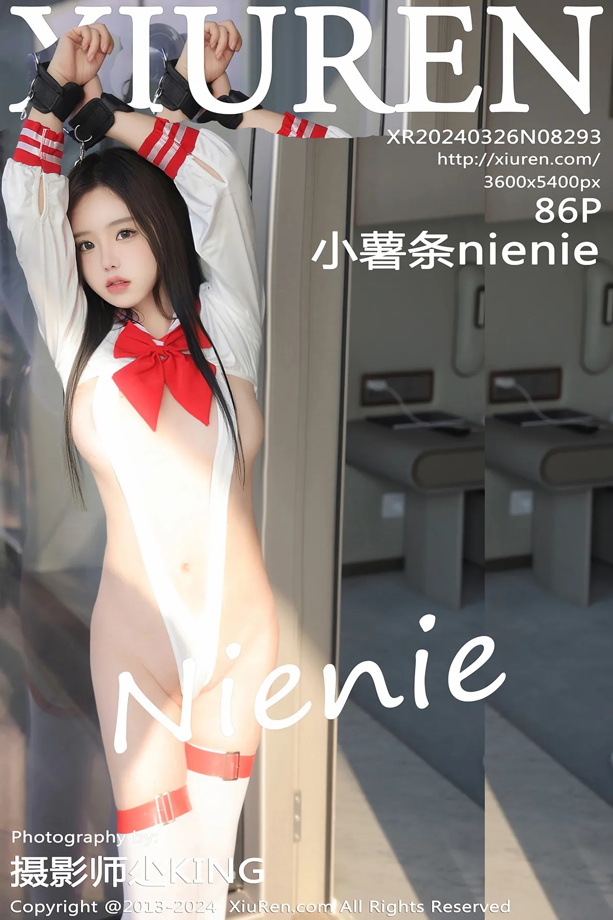 [秀人网] 2024.03.26 No.8293 – 小薯条nienie[86P]-PicJJ