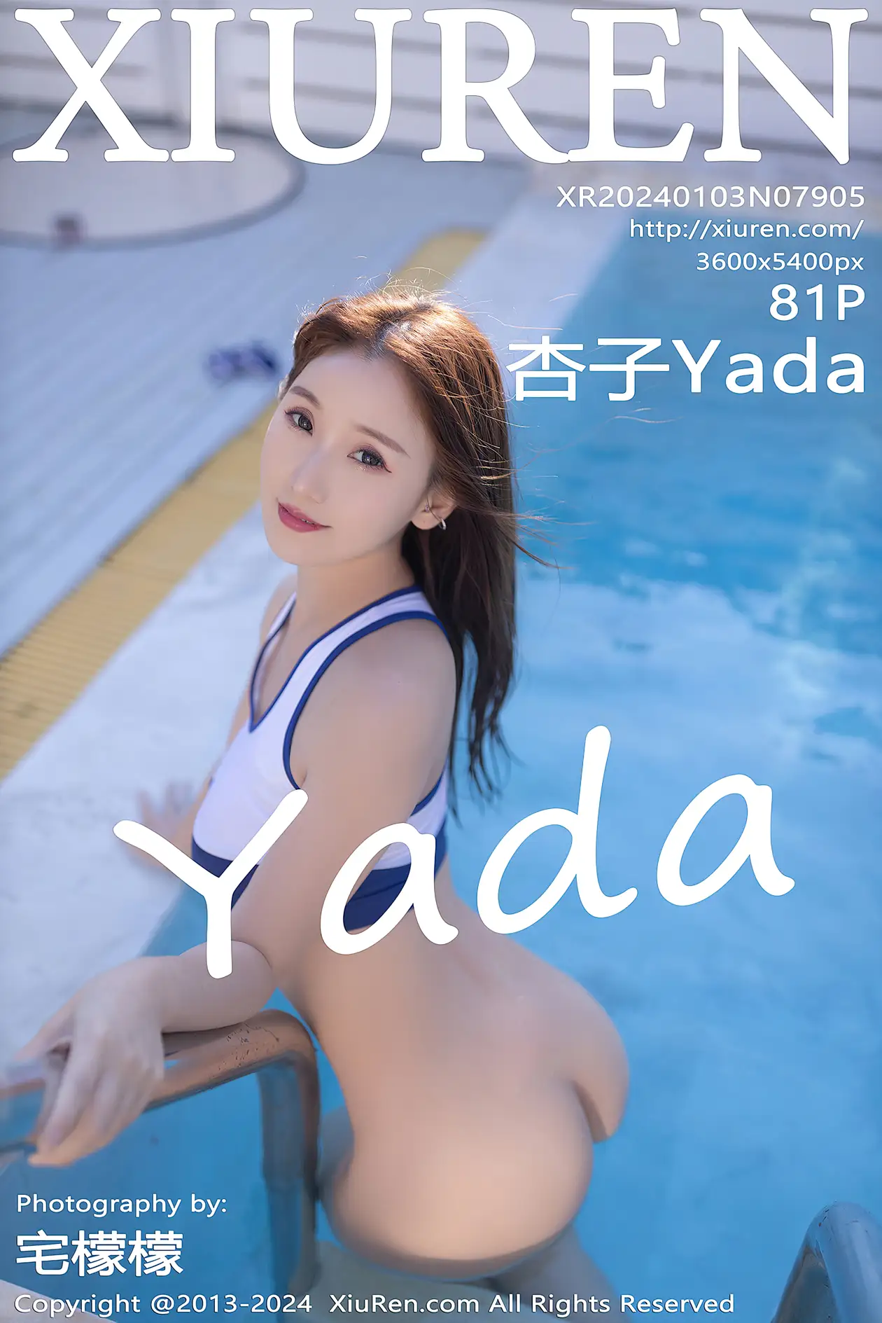 [秀人网] 2024.01.03 NO.7905[81P]-PicJJ
