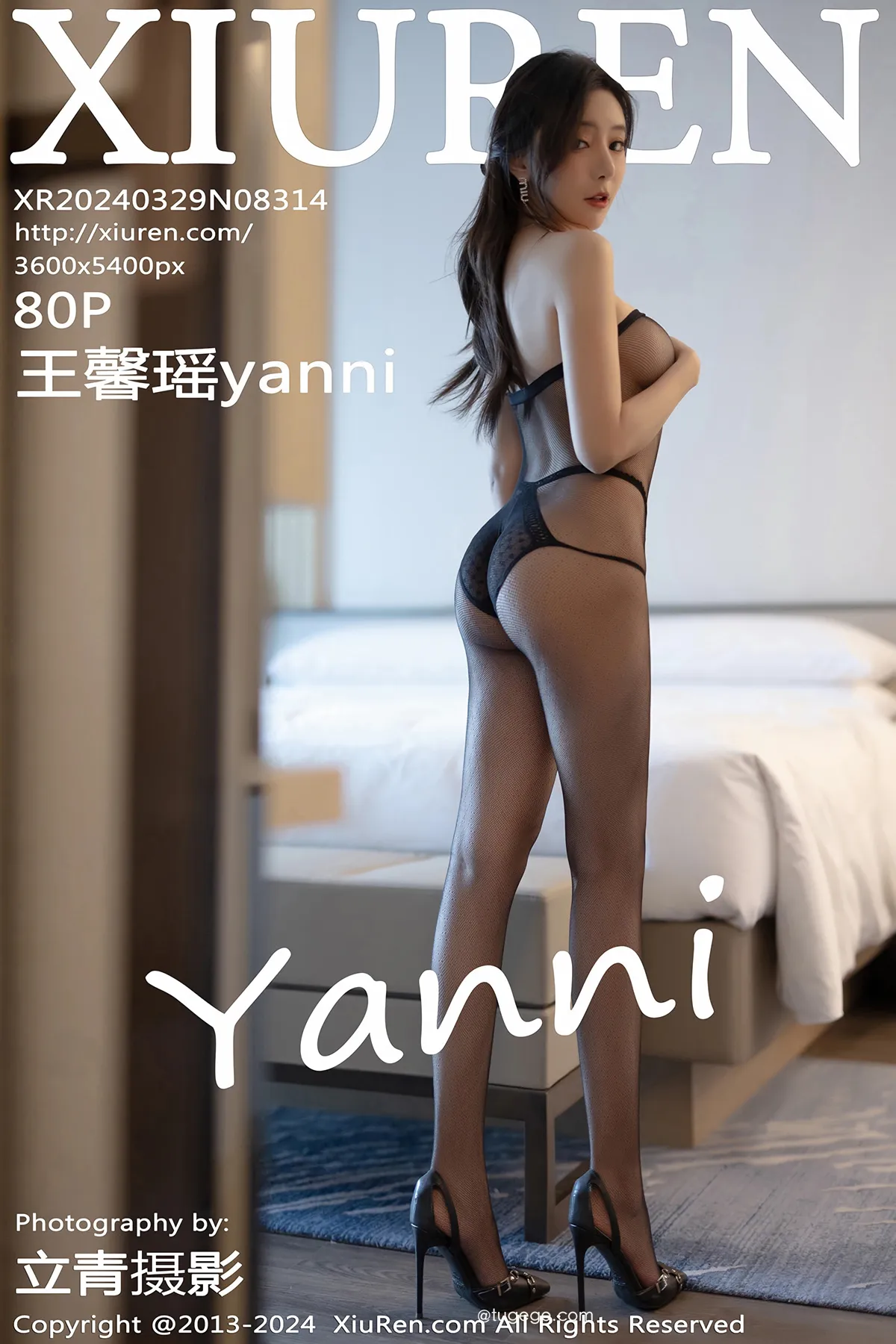 [秀人网] 2024.03.29 No.8314 – 王馨瑶yanni[80P]-PicJJ