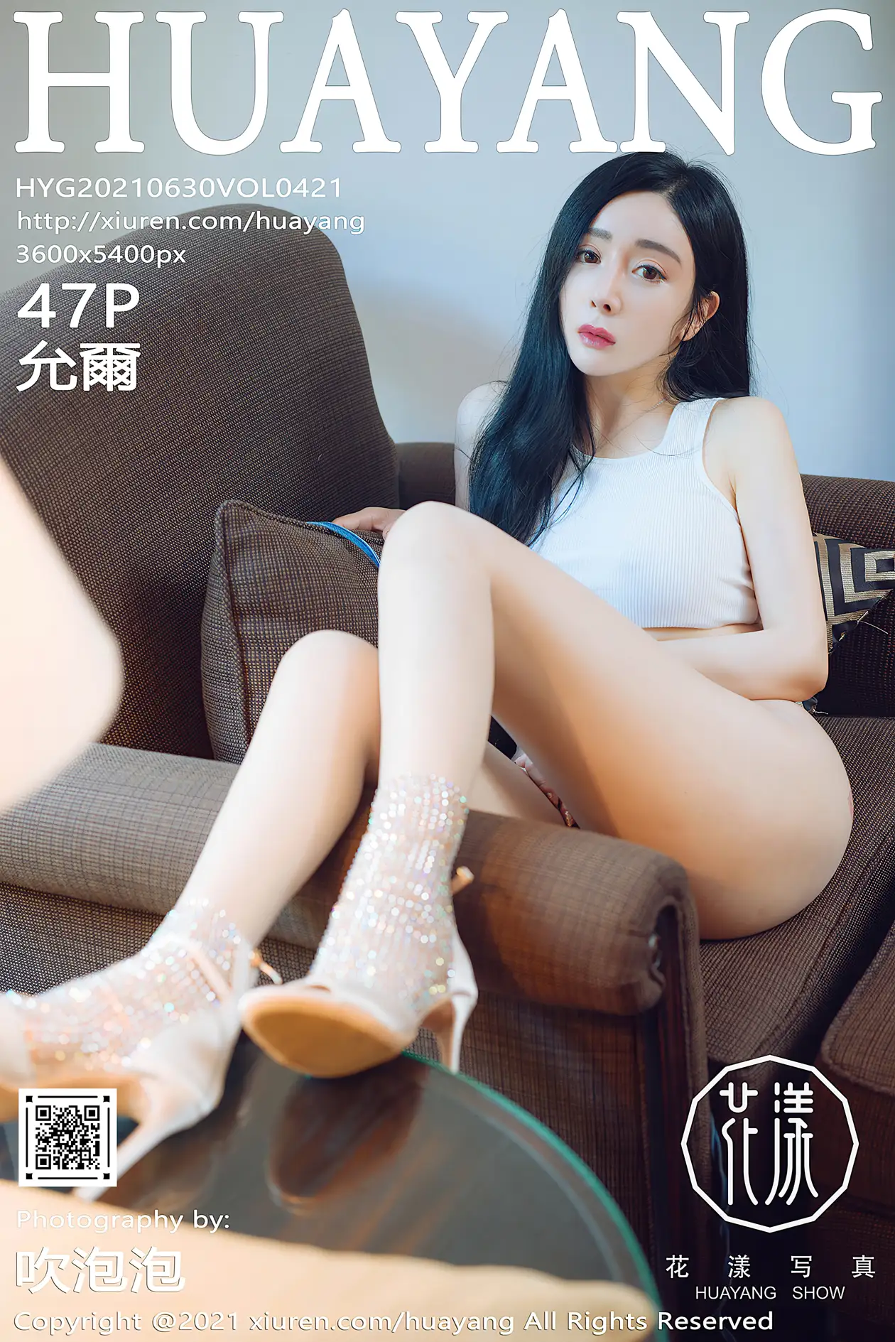 [花漾] 2021.06.30 VOL.0421[47P]-PicJJ