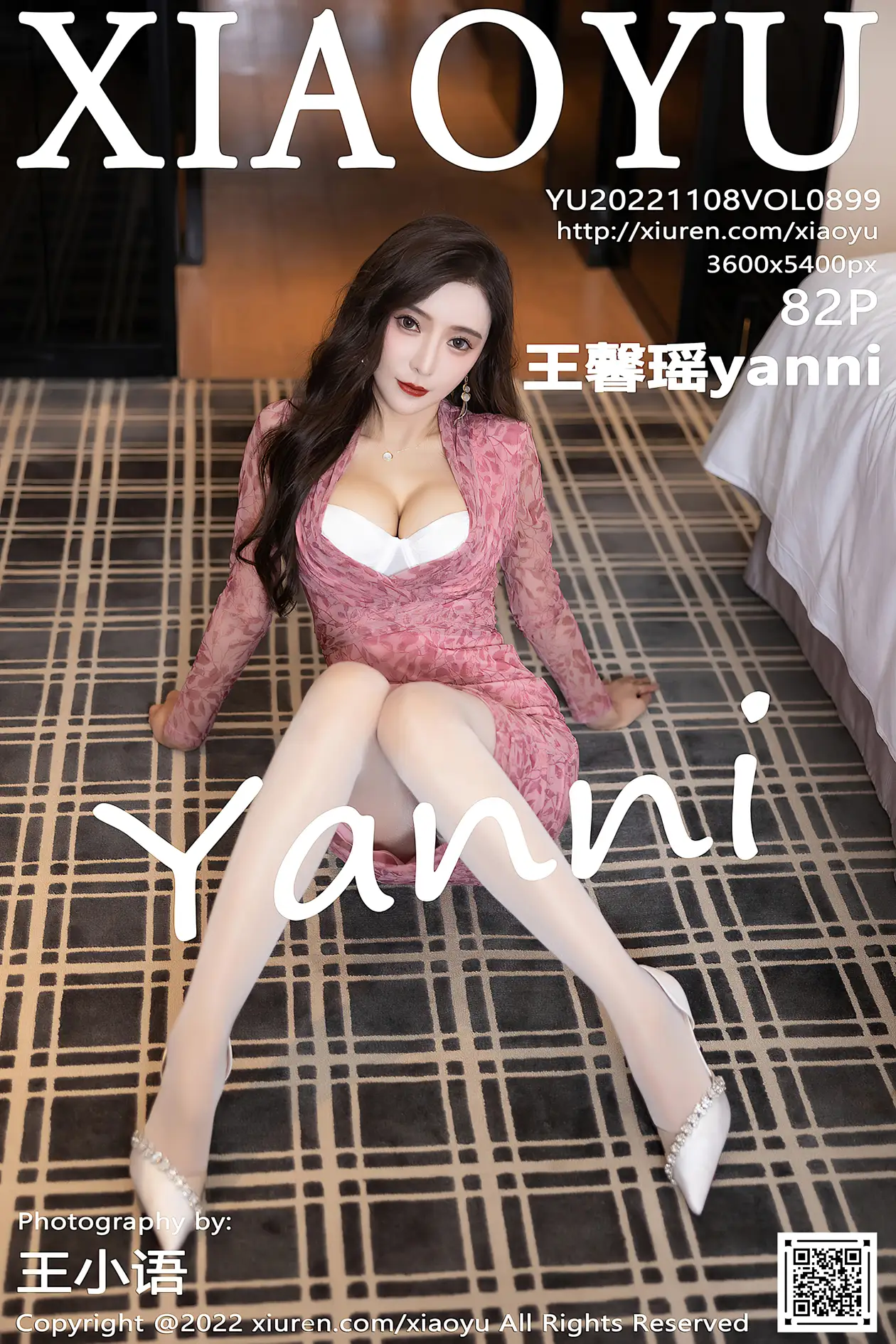 [语画界] 2022.11.08 VOL.0899[82P]-PicJJ