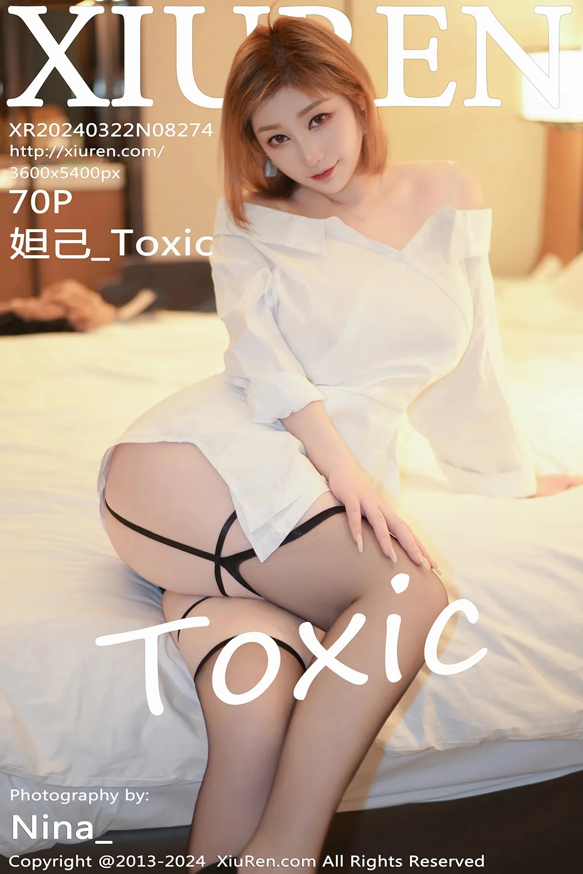 [秀人网] 2024.03.22 No.8274-070