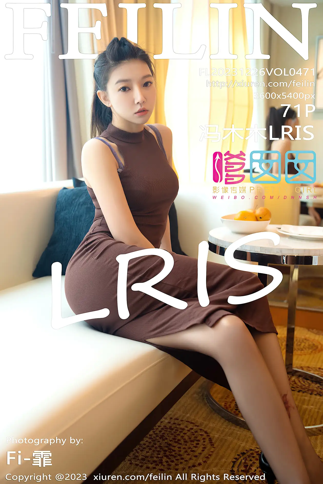 [嗲囡囡] 2023.12.26 VOL.471 – 冯木木LRIS[72P]-PicJJ