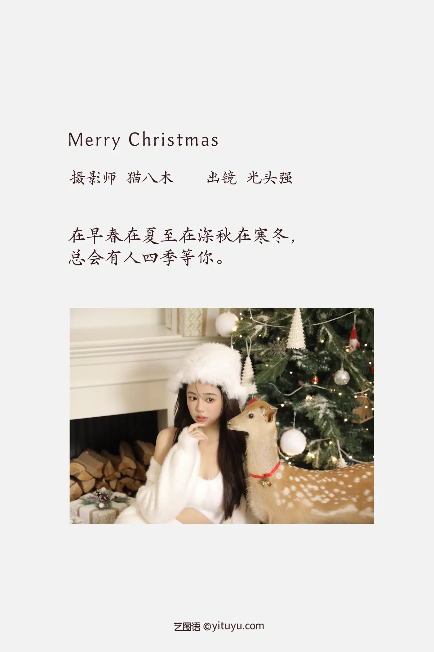[艺图语] 2022.11.18 Vol.2111-002