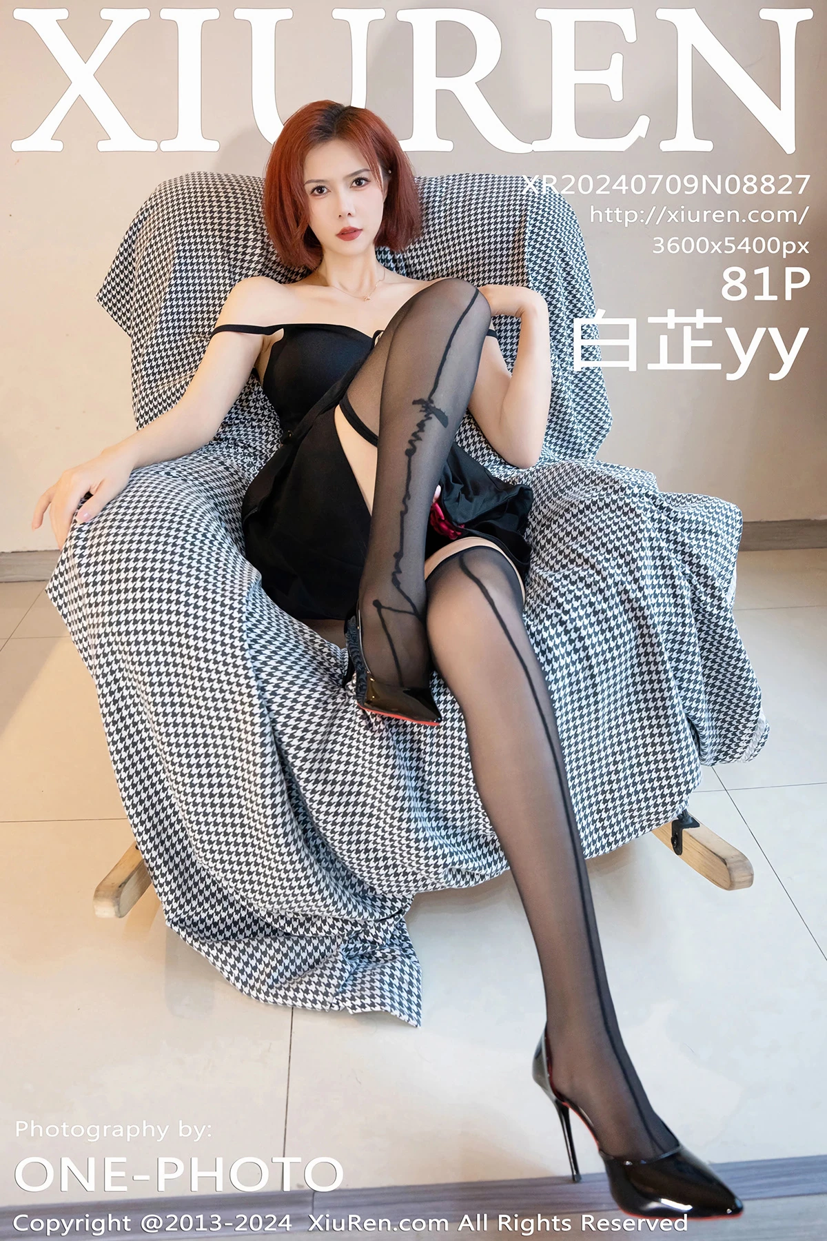 [秀人网] 2024.07.09 No.8827 – 白芷yy[81P]-PicJJ