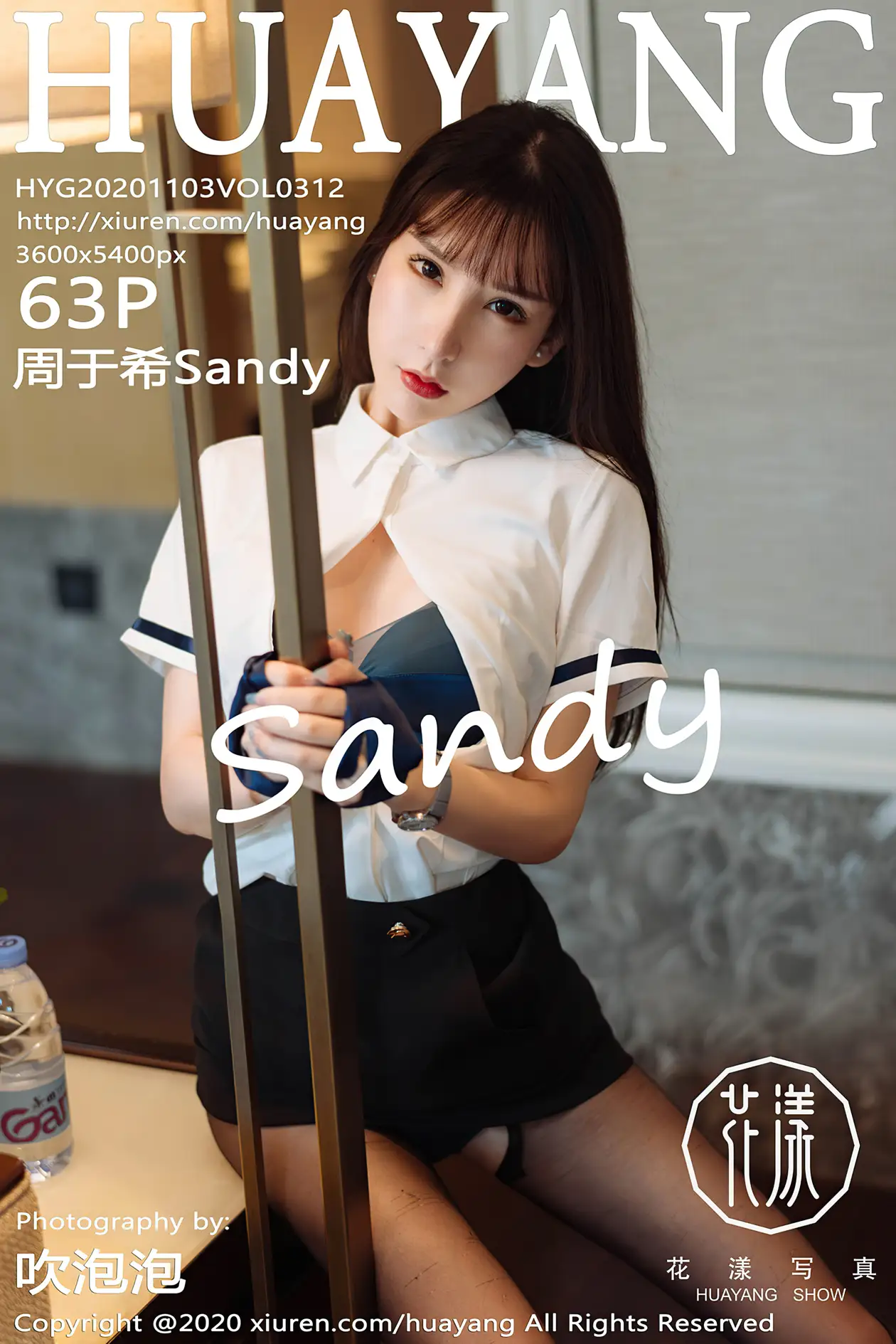 [花漾] 2020.11.03 VOL.0312[63P]-PicJJ