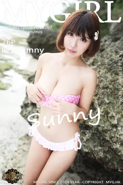 [美媛馆] 2017.10.26 VOL.267 – 晓茜sunny[77P]-PicJJ
