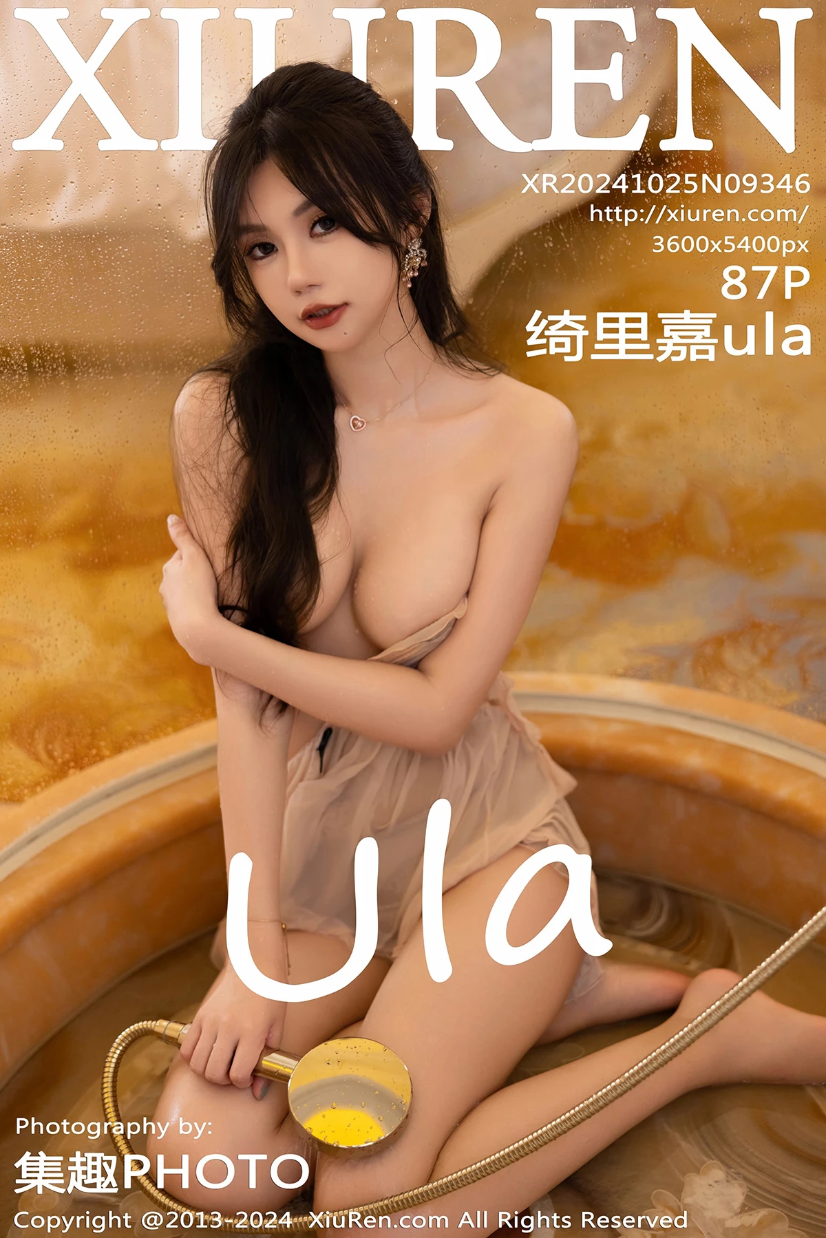 [秀人网] 2024.10.25 No.9346 绮里嘉ula[87P]-PicJJ