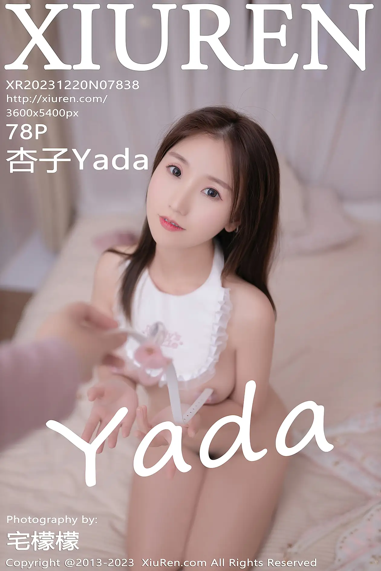 [秀人网] 2023.12.20 NO.7838[78P]-PicJJ