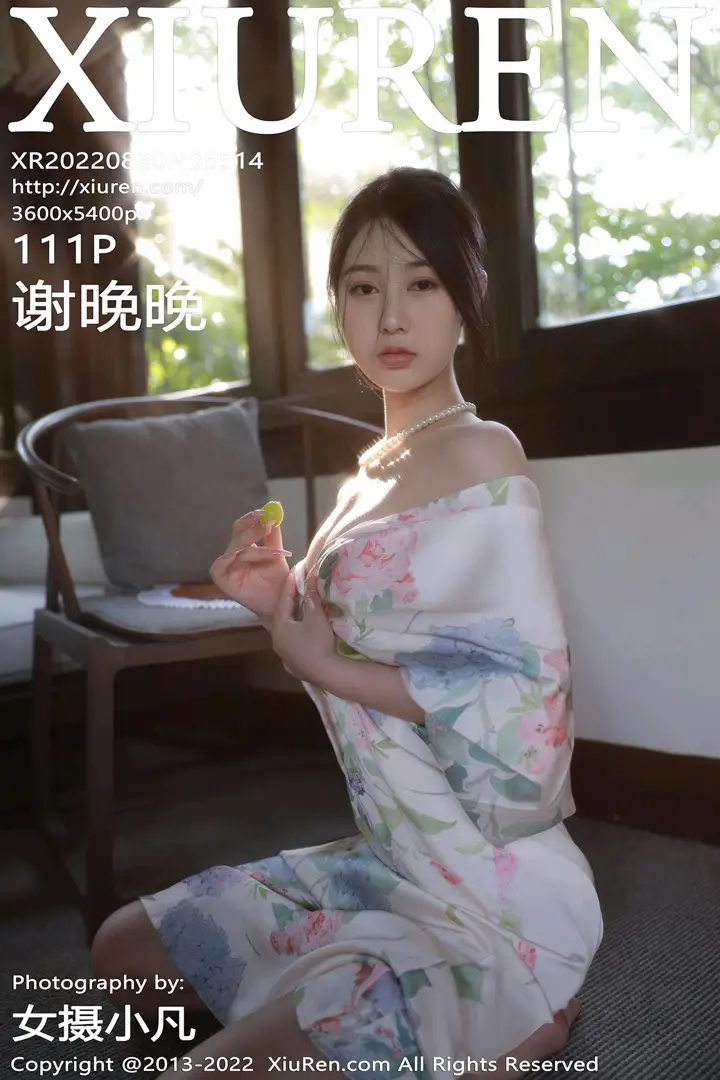[秀人网] 2022.08.30 NO.5514[111P]-PicJJ