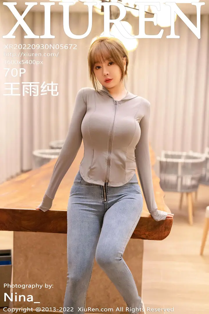 [秀人网] 2022.09.30 NO.5672[70P]-PicJJ