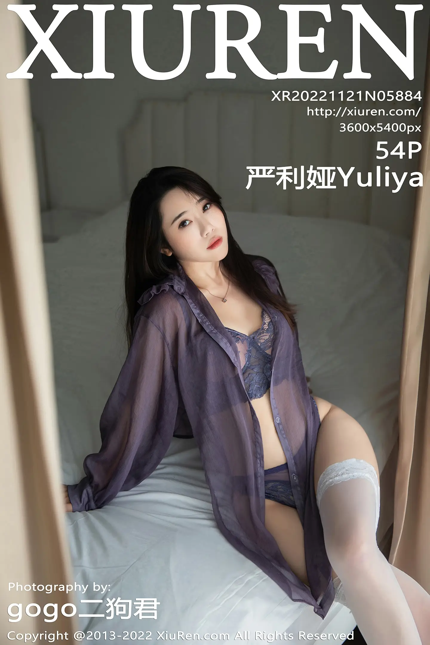 [秀人网] 2022.11.21 NO.5884[54P]-PicJJ