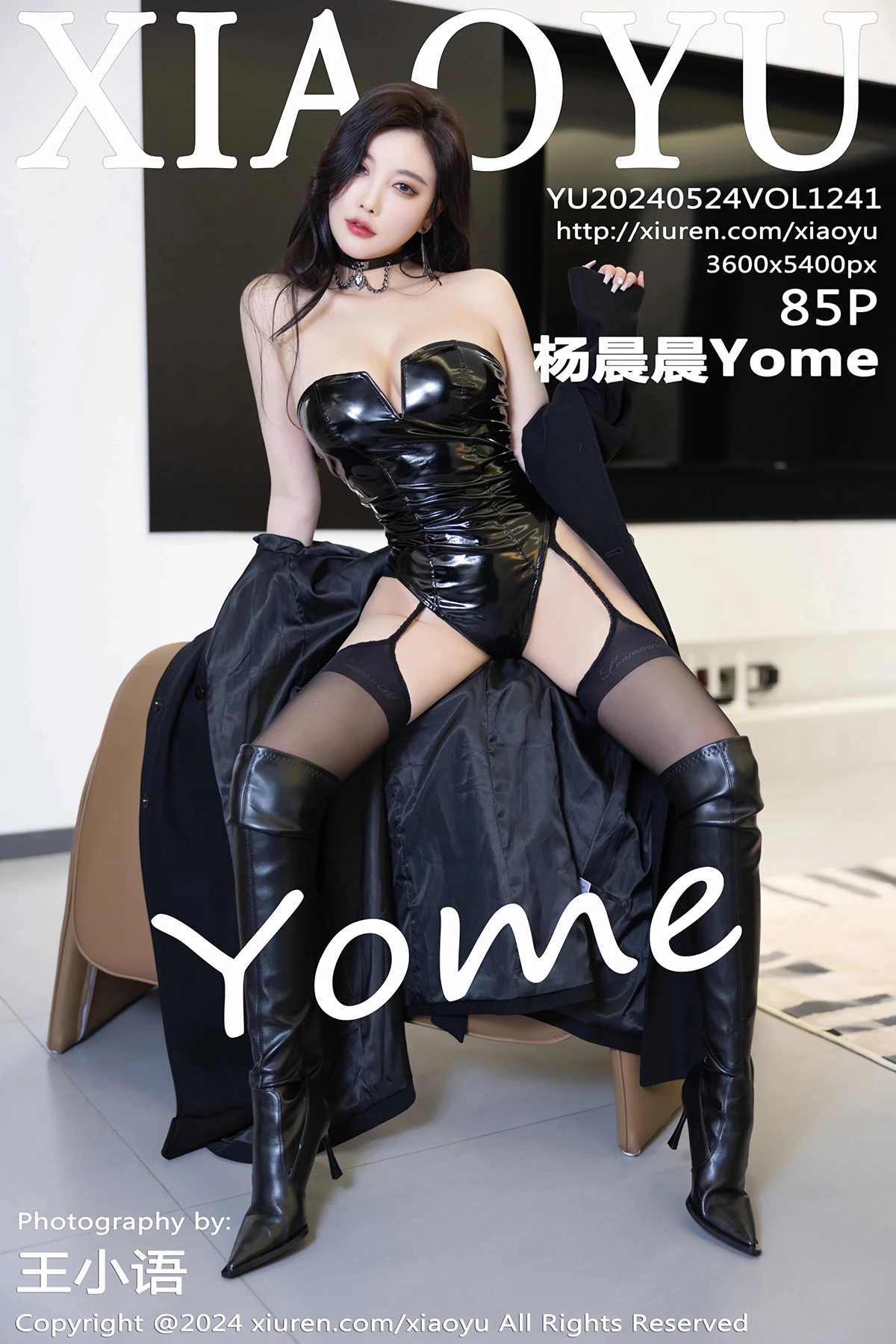 [语画界] 2024.05.24 VOL.1241 – 杨晨晨Yome[85P]-PicJJ