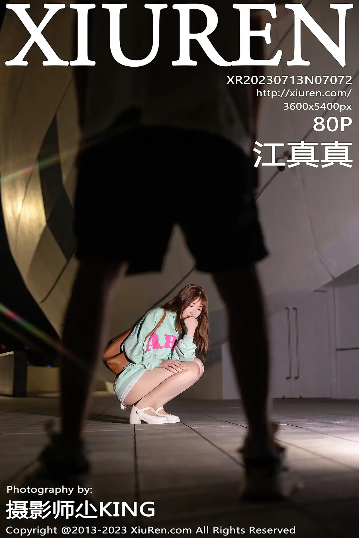 [秀人网] 2023.07.13 NO.7072[80P]-PicJJ