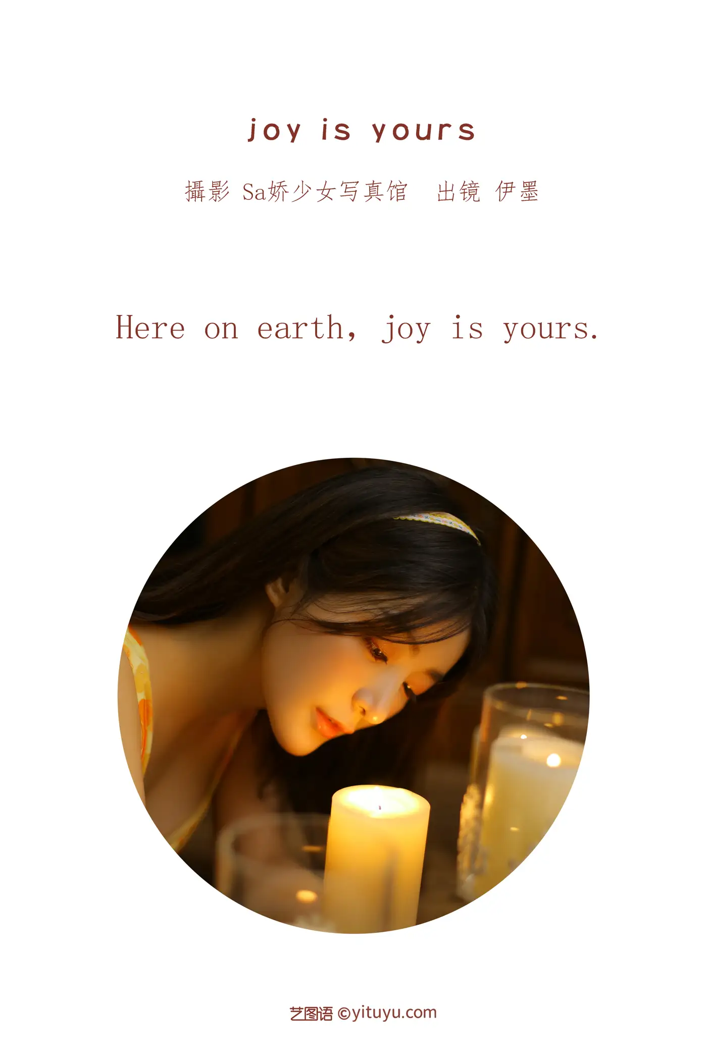 [艺图语] 2022.07.02 Vol.1359-002