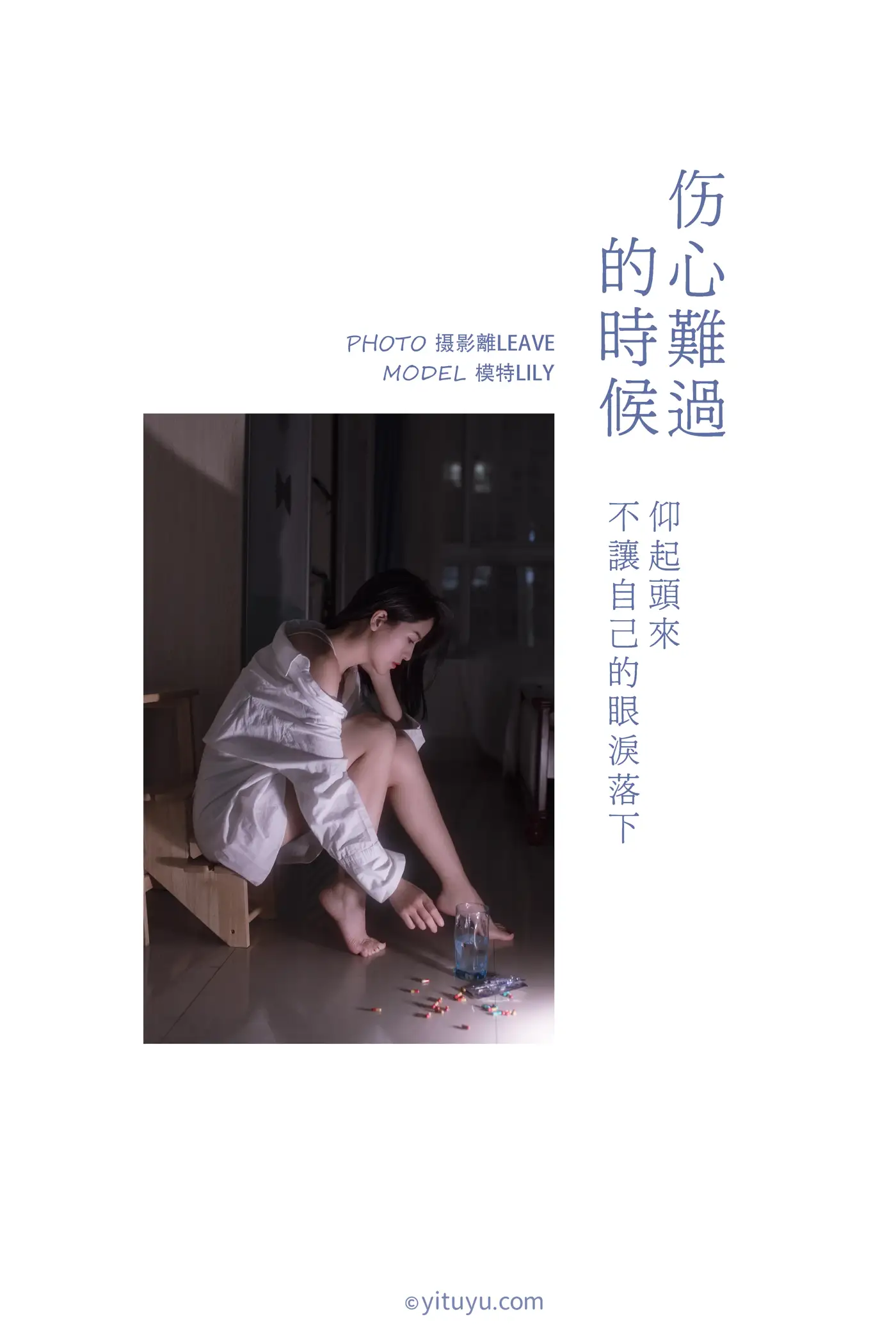 [艺图语] 2021.07.05 Vol.085-002