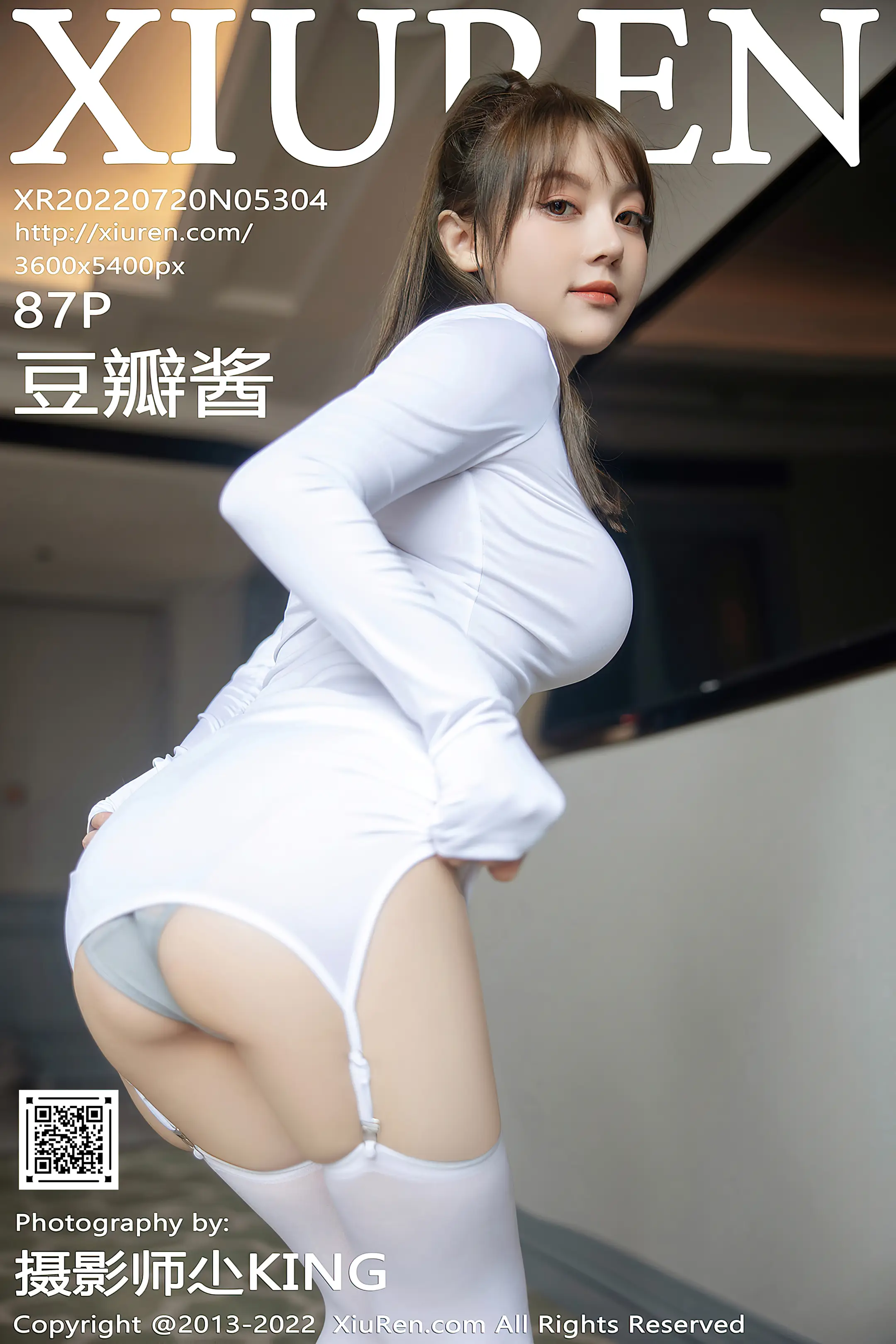 [秀人网] 2022.07.20 – NO.5304[87P]-PicJJ