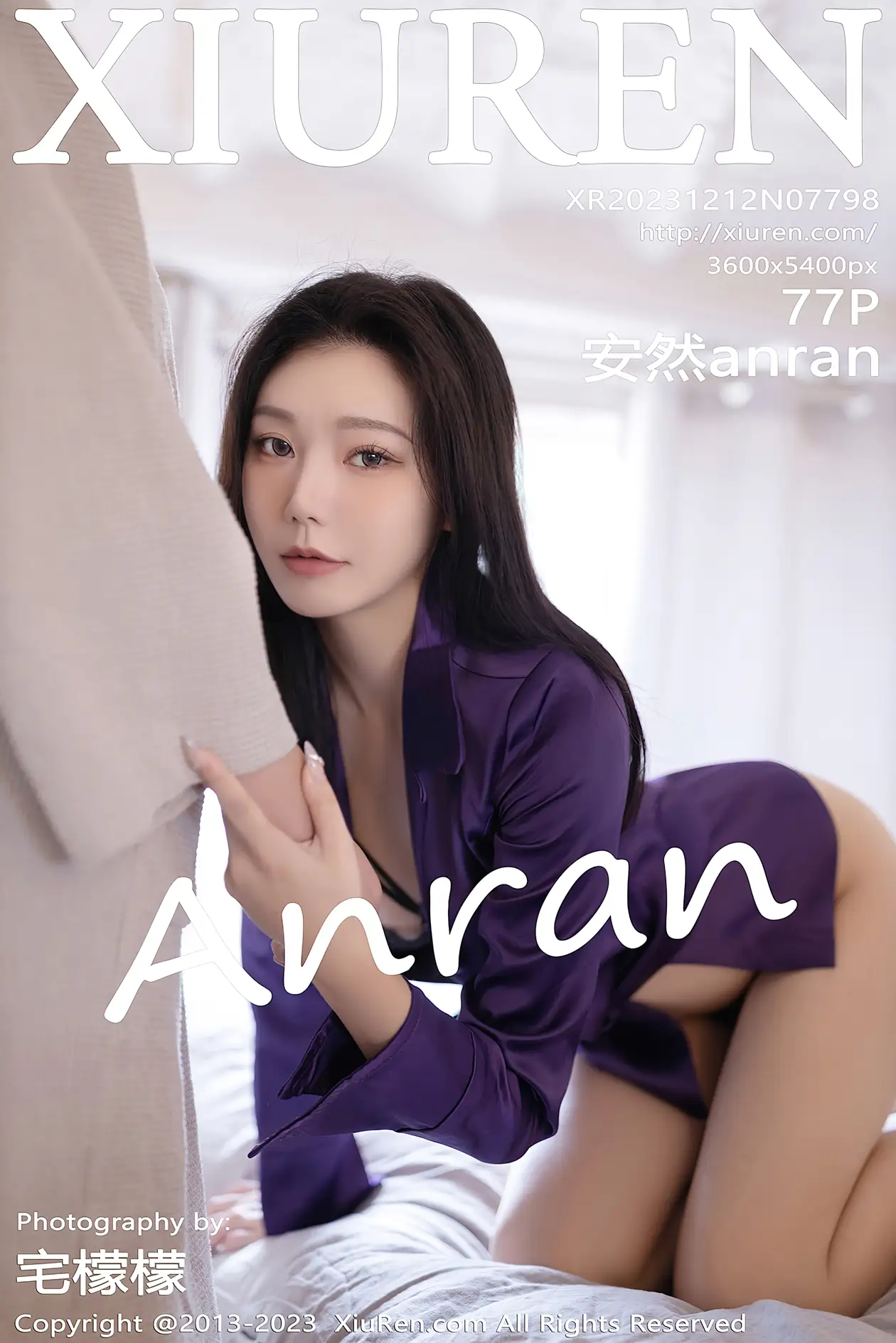 [秀人网] 2023.12.12 NO.7798[77P]-PicJJ