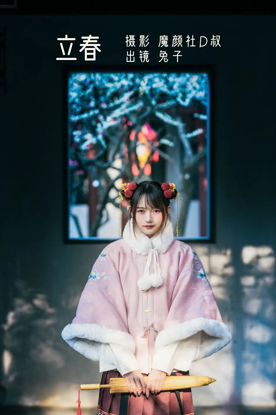[艺图语] 2022.07.10 Vol.1433 – 立春 兔子Zzz不吃胡萝卜[35P]-PicJJ