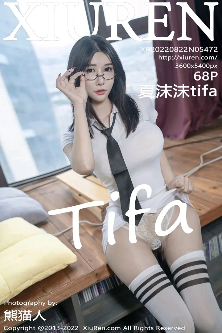 [秀人网] 2022.08.22 – NO.5472[68P]-PicJJ