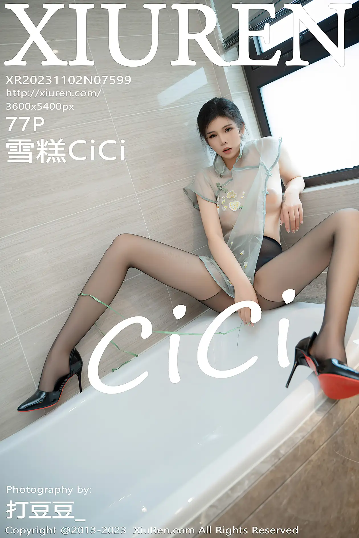 [秀人网] 2023.11.02 NO.7599[77P]-PicJJ