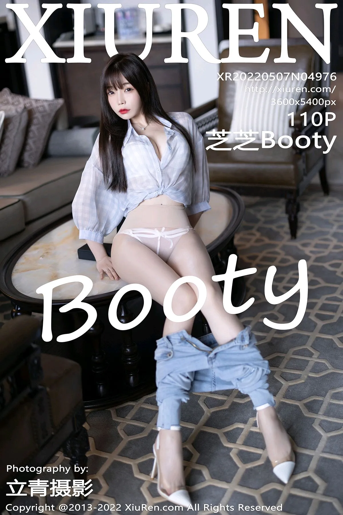 [秀人网] 2022.05.07 – NO.4976[110P]-PicJJ