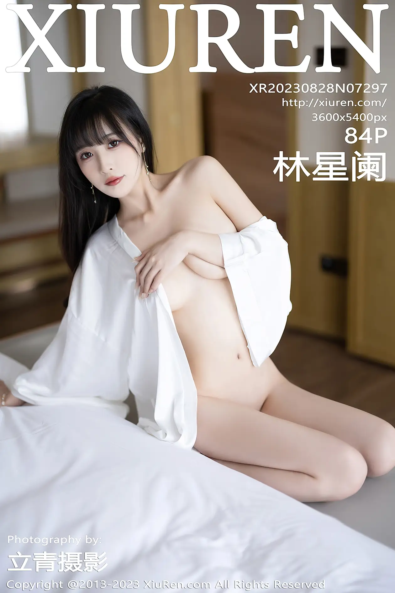 [秀人网] 2023.08.28 NO.7297[84P]-PicJJ