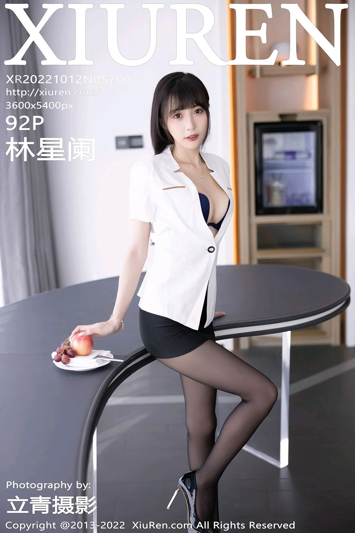[秀人网] 2022.10.12 NO.5700[92P]-PicJJ