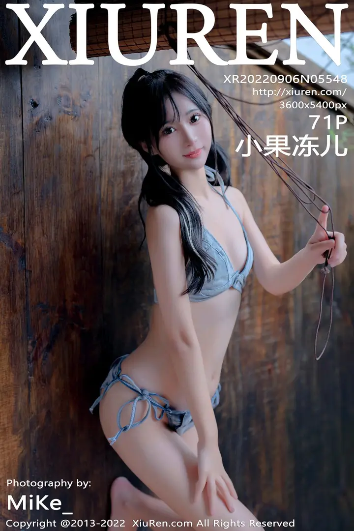 [秀人网] 2022.09.06 NO.5548[71P]-PicJJ