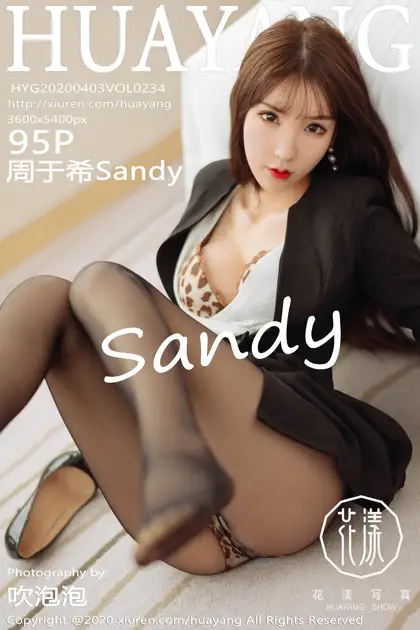[花漾] 2020.04.03 VOL.0234[95P]-PicJJ