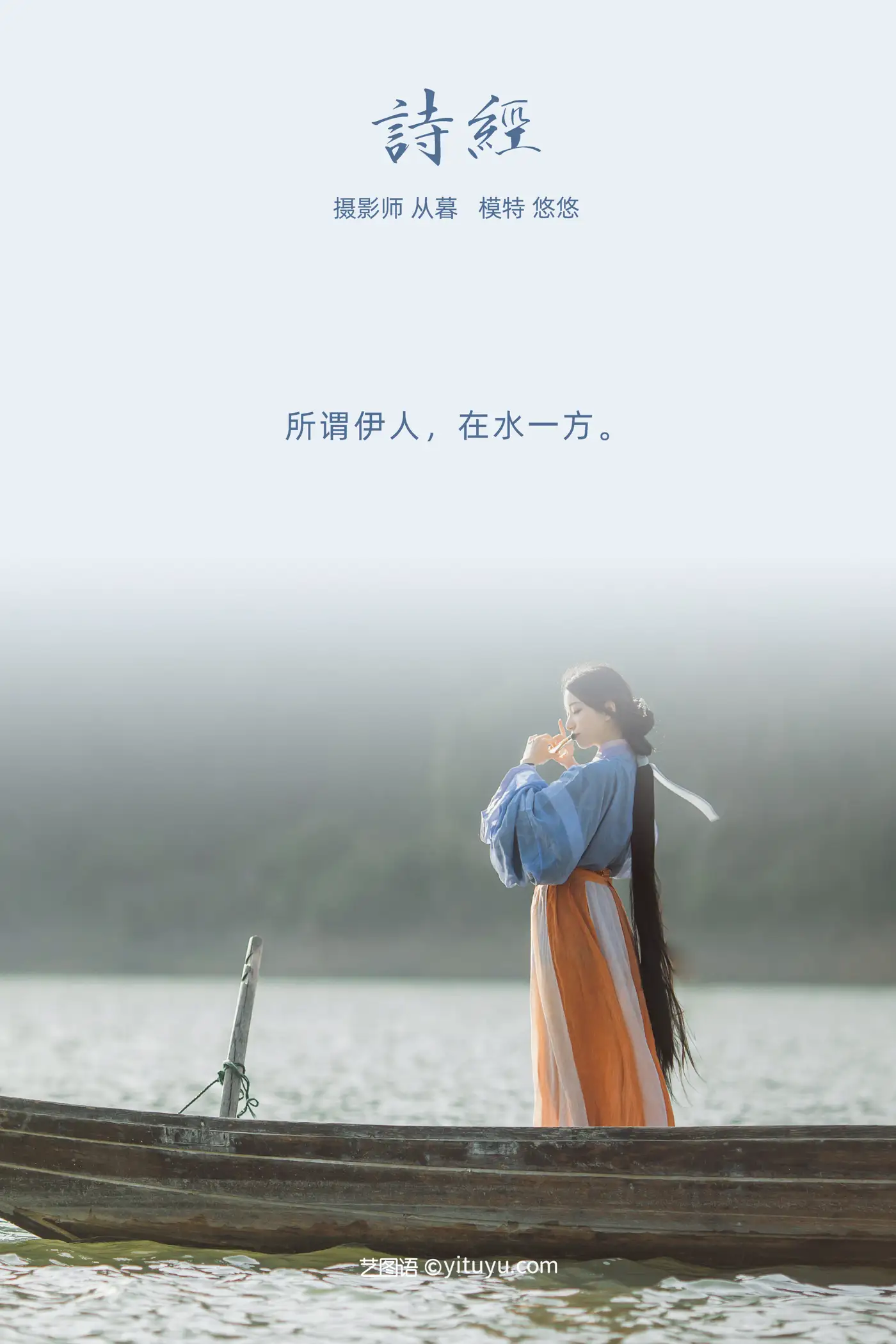 [艺图语] 2022.01.11 Vol.625-002