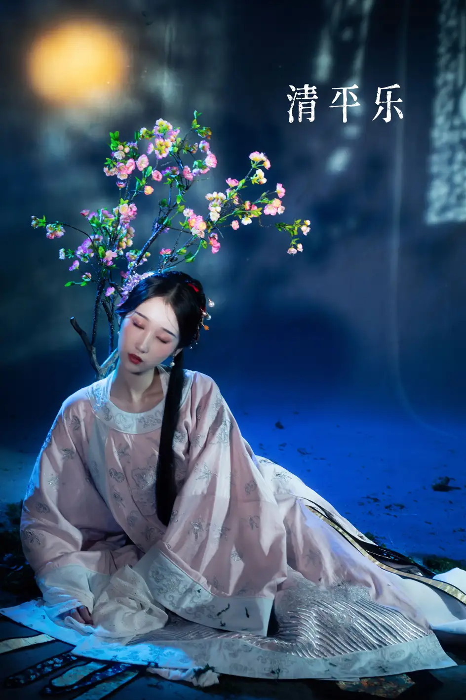 [艺图语] 2022.07.09 Vol.1427 – 清平乐 君君[20P]-PicJJ