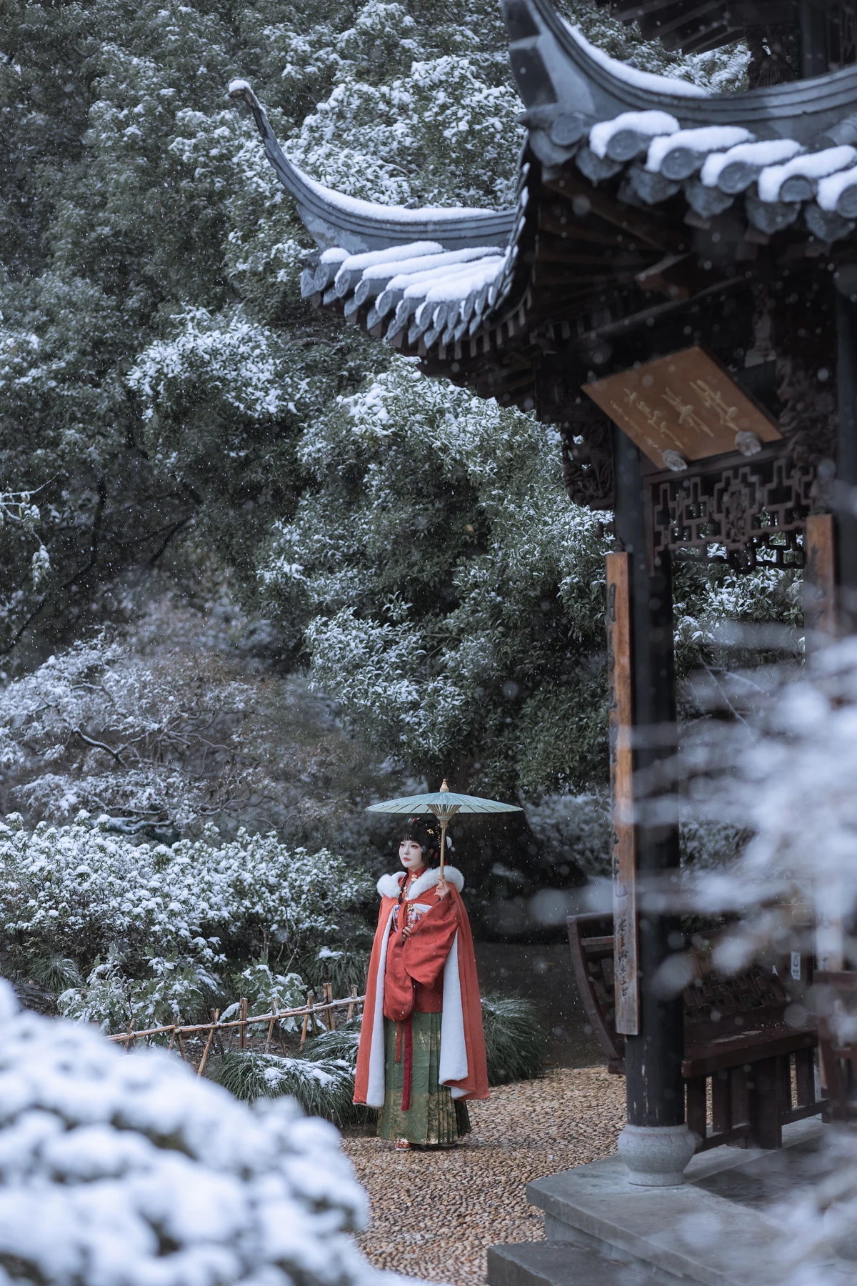 [艺图语]2023.01.31 Vol.2934 临安初雪#璐璐haley#[36P]-013