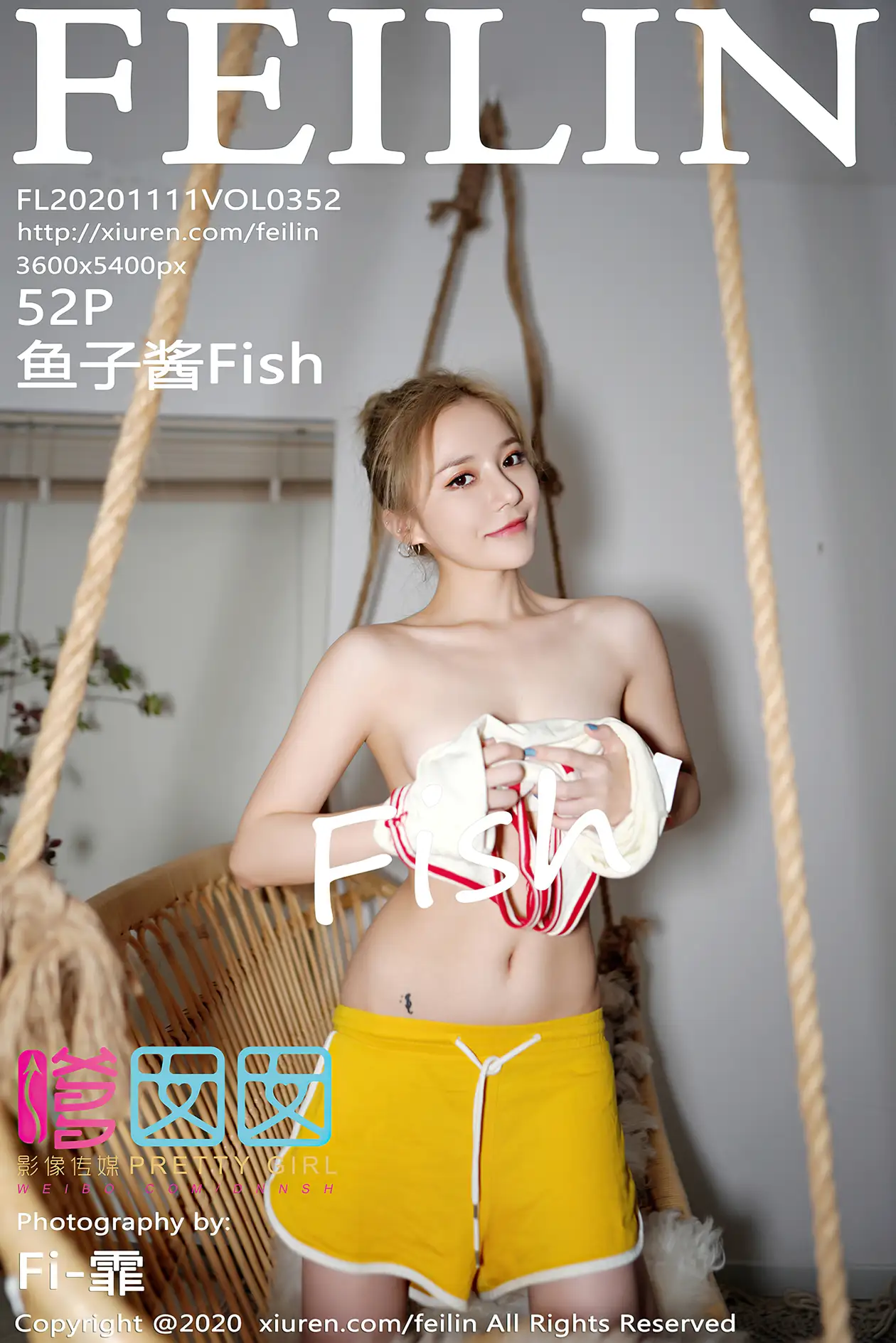 [嗲囡囡] 2020.11.11 VOL.352 – 鱼子酱Fish[53P]-PicJJ
