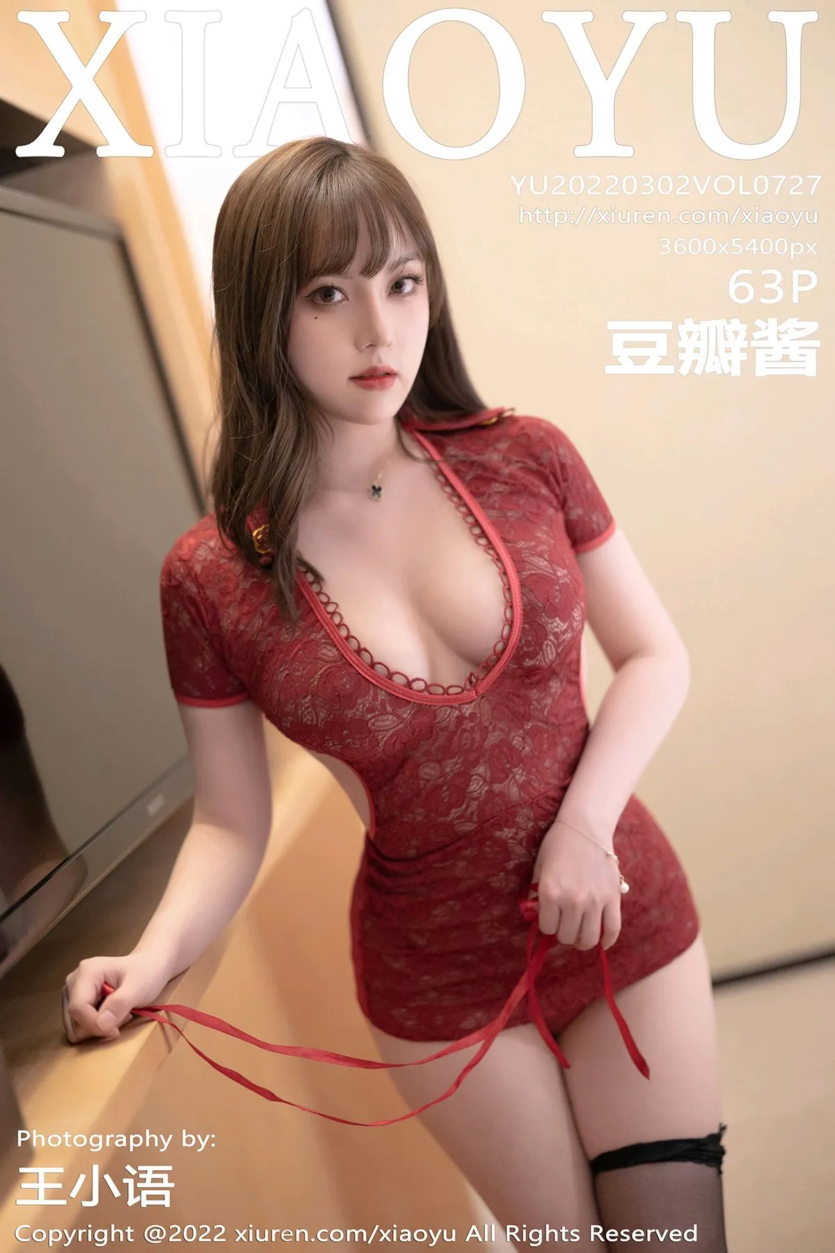 [语画界] 2022.03.02 VOL.0727[63P]-PicJJ