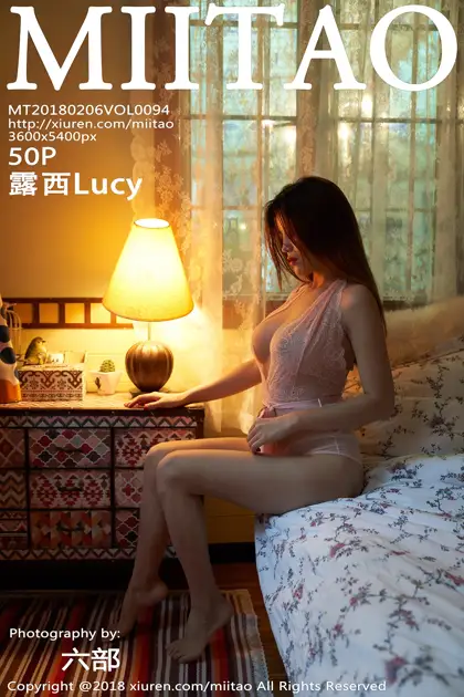 [蜜桃社] 2018.02.06 Vol.094 – 露西Lucy[51P]-PicJJ