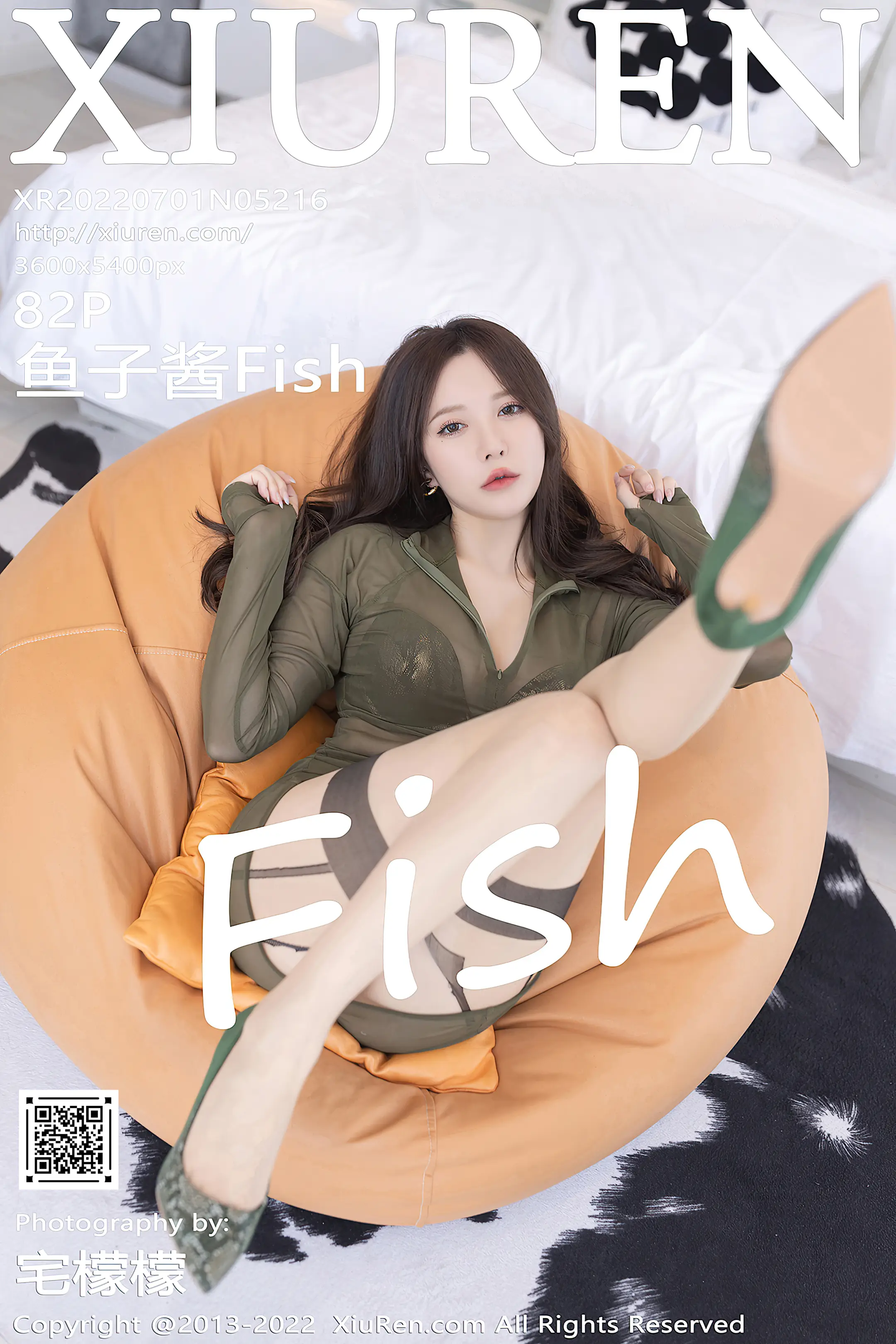 [秀人网] 2022.07.01 – NO.5216[82P]-PicJJ