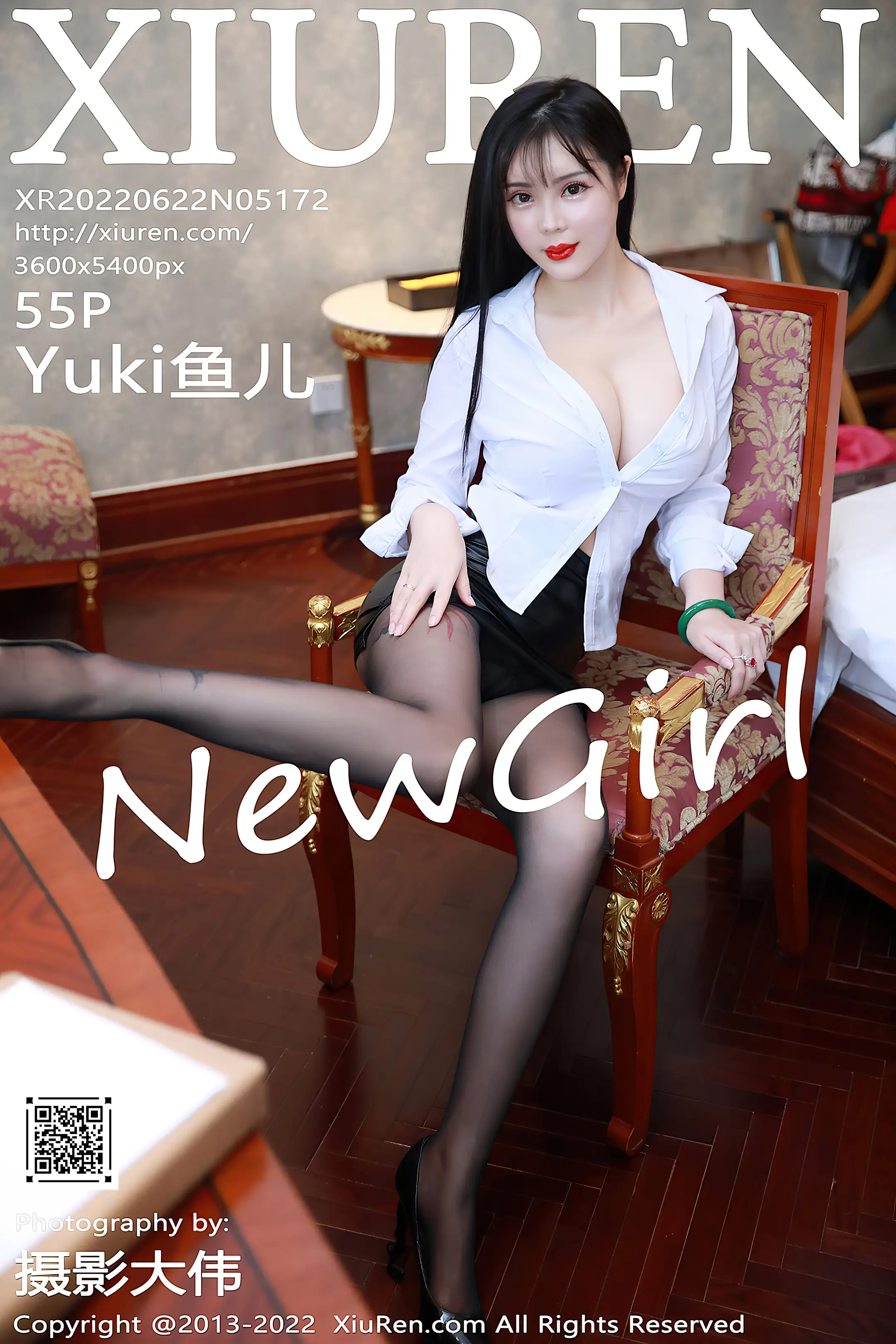 [秀人网] 2022.06.22 – NO.5172[55P]-PicJJ