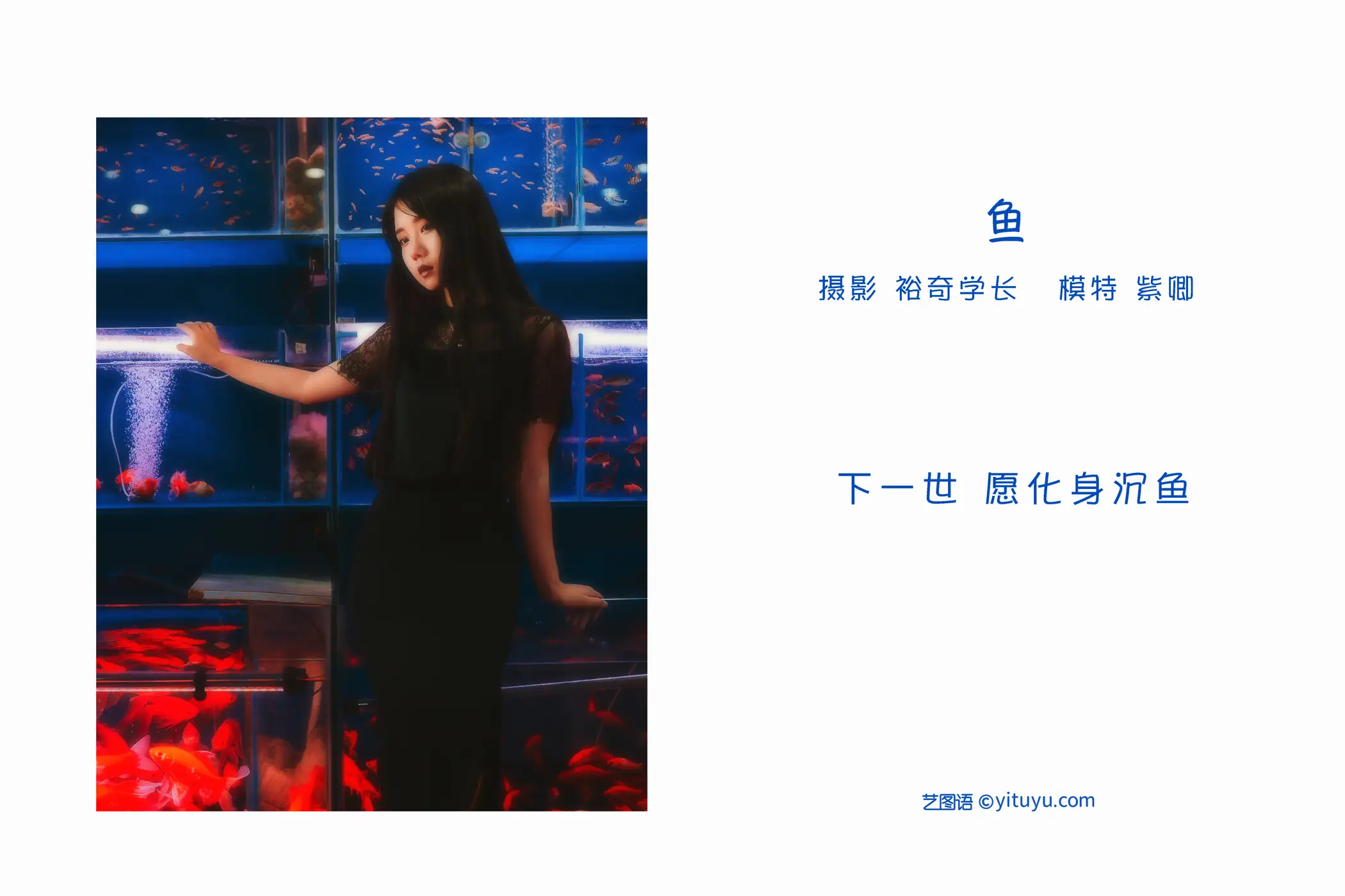 [艺图语] 2022.05.15 Vol.893-002