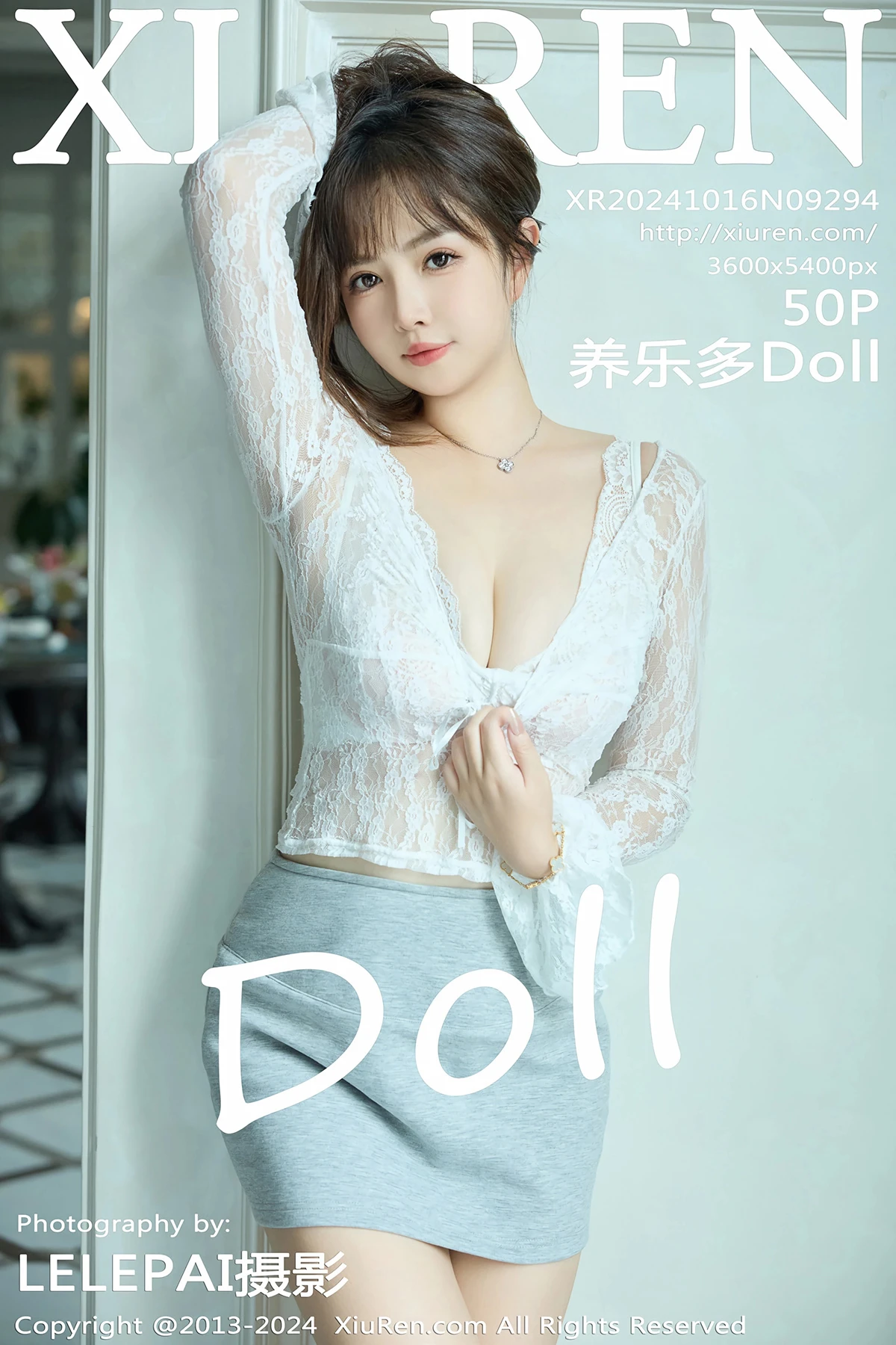[秀人网] 2024.10.16 No.9294 养乐多Doll[50P]-PicJJ