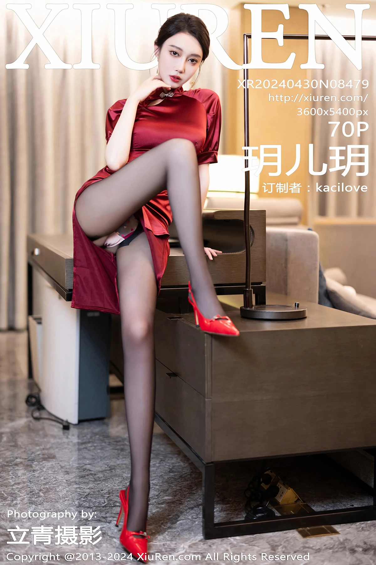 [秀人网] 2024.04.30 No.8479 – 玥儿玥[70P]-PicJJ