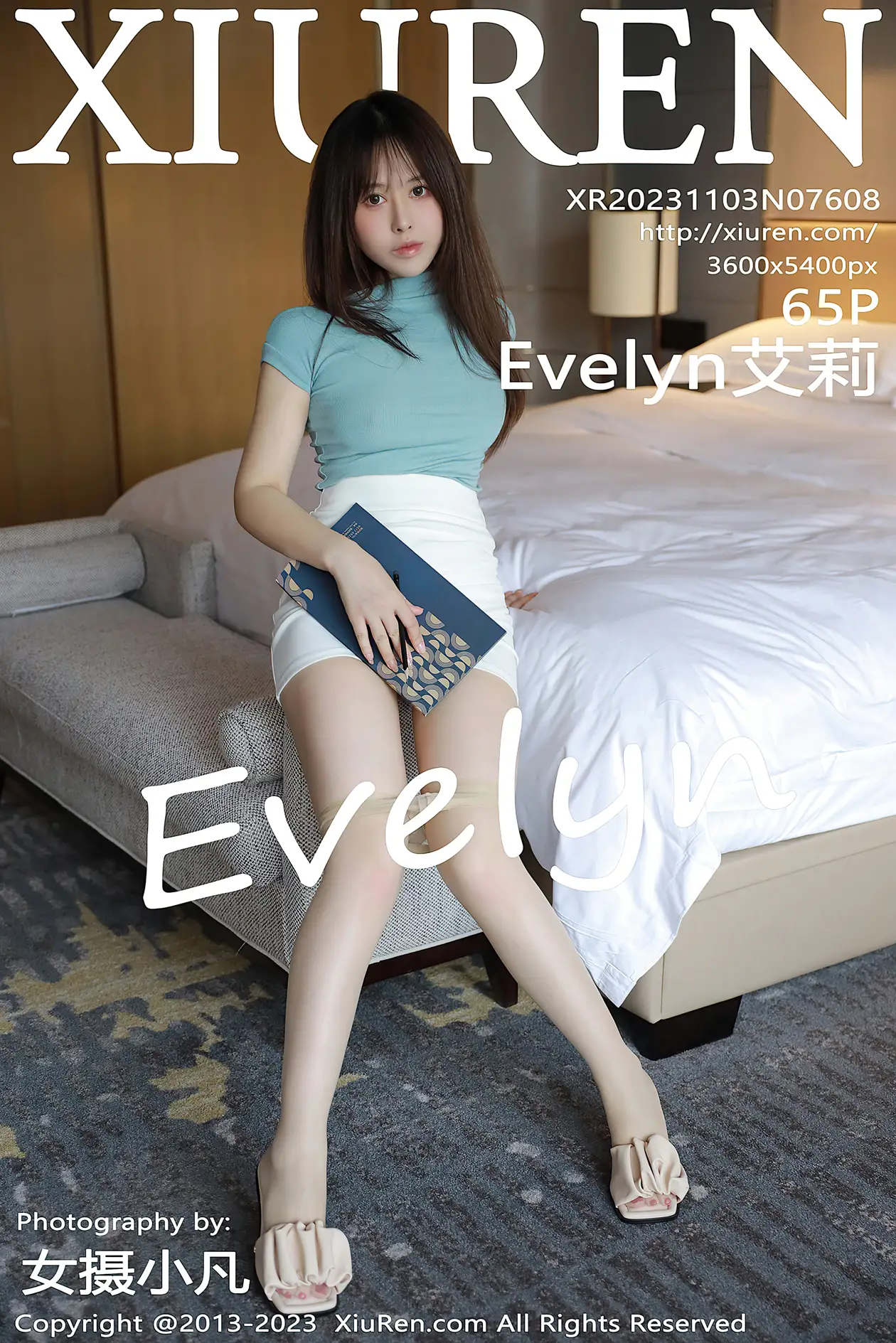 [秀人网] 2023.11.03 NO.7608[65P]-PicJJ