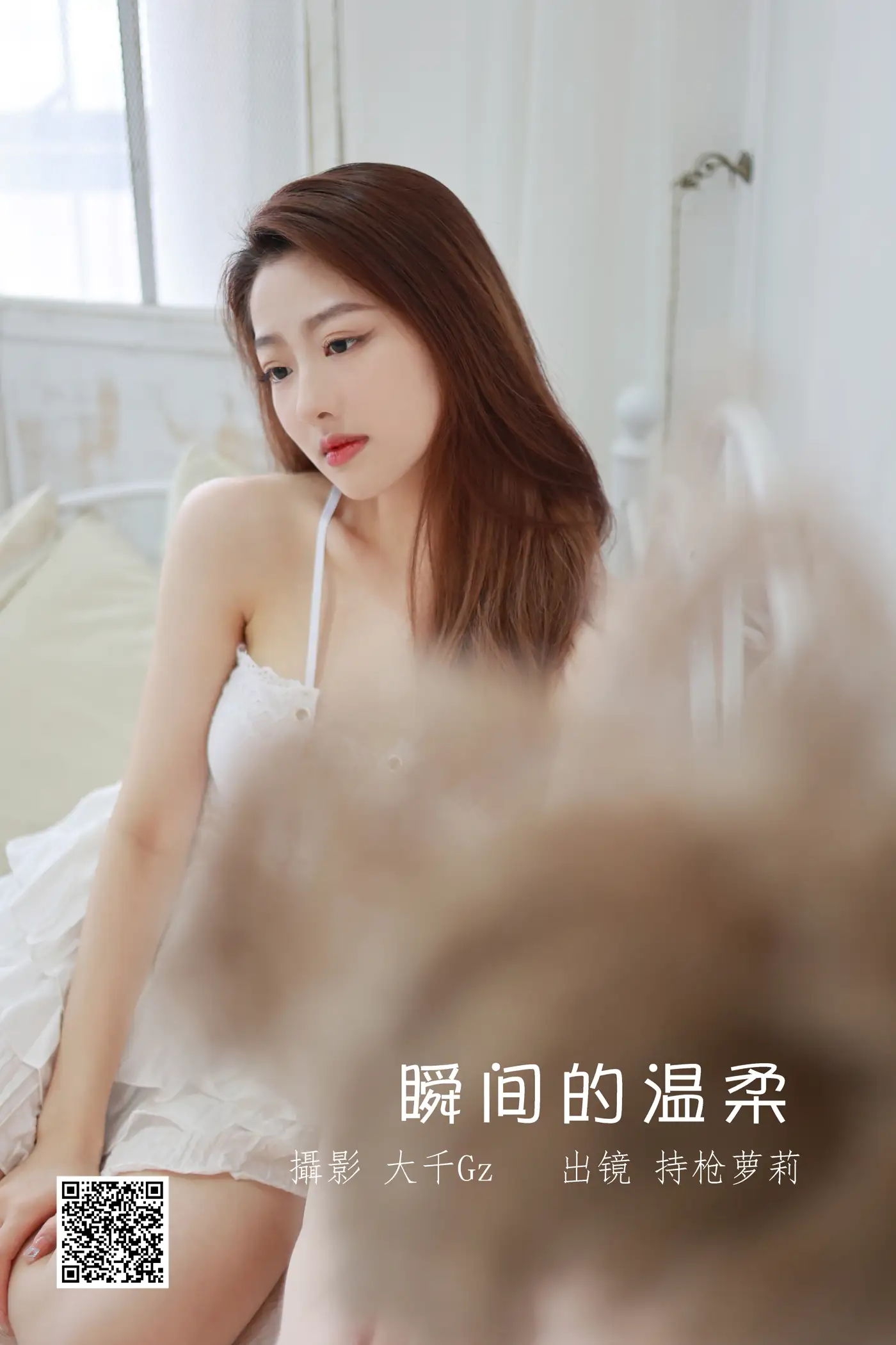 [艺图语] 2022.07.01 Vol.1347 – 瞬间的温柔 持枪萝莉[27P]-PicJJ