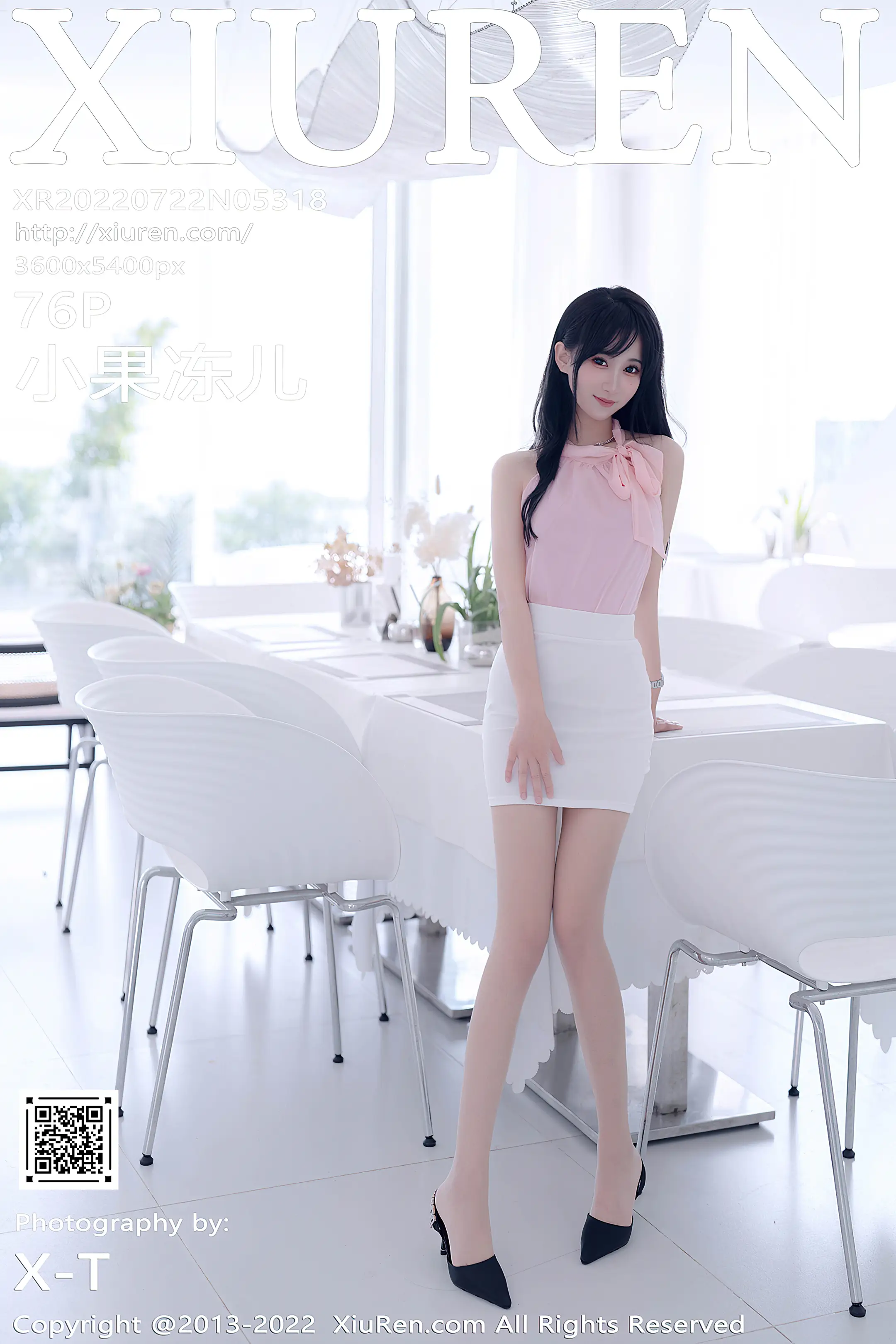 [秀人网] 2022.07.22 – NO.5318[76P]-PicJJ