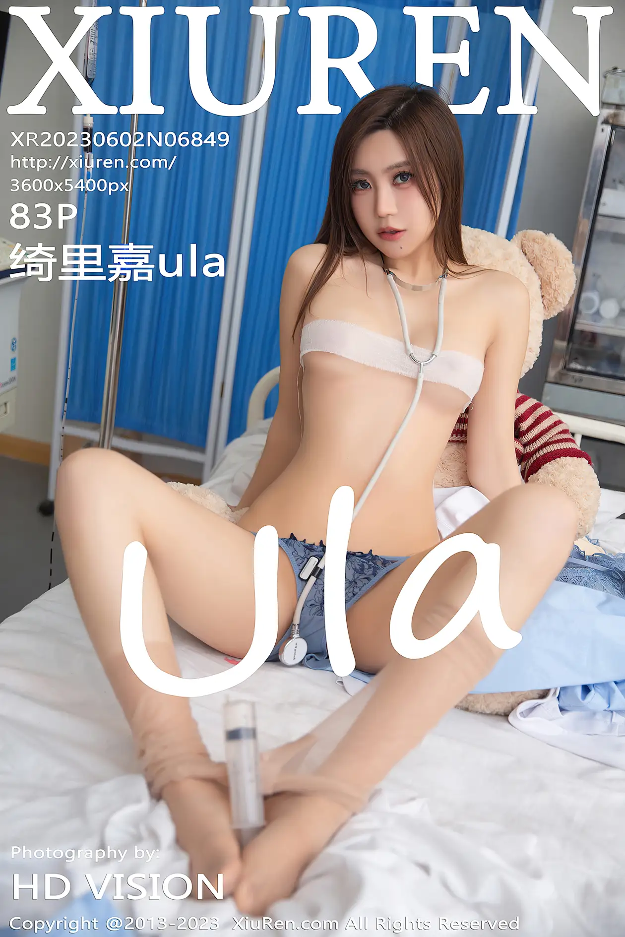 [秀人网] 2023.06.02 NO.6849[83P]-PicJJ